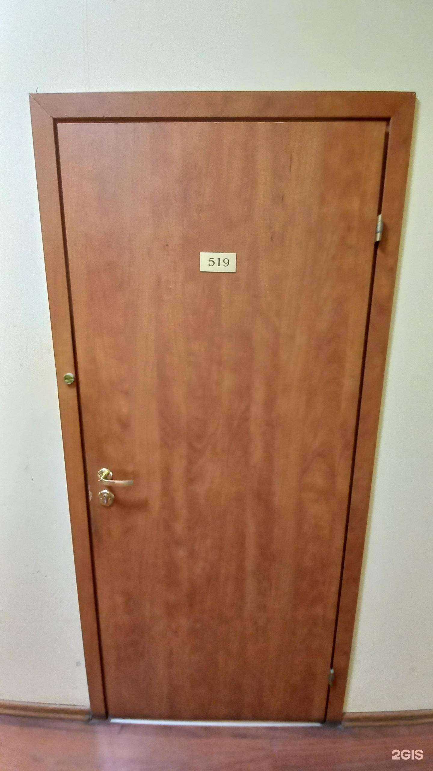 Отзывы на компанию Харвер трейд в Краснодаре c фото