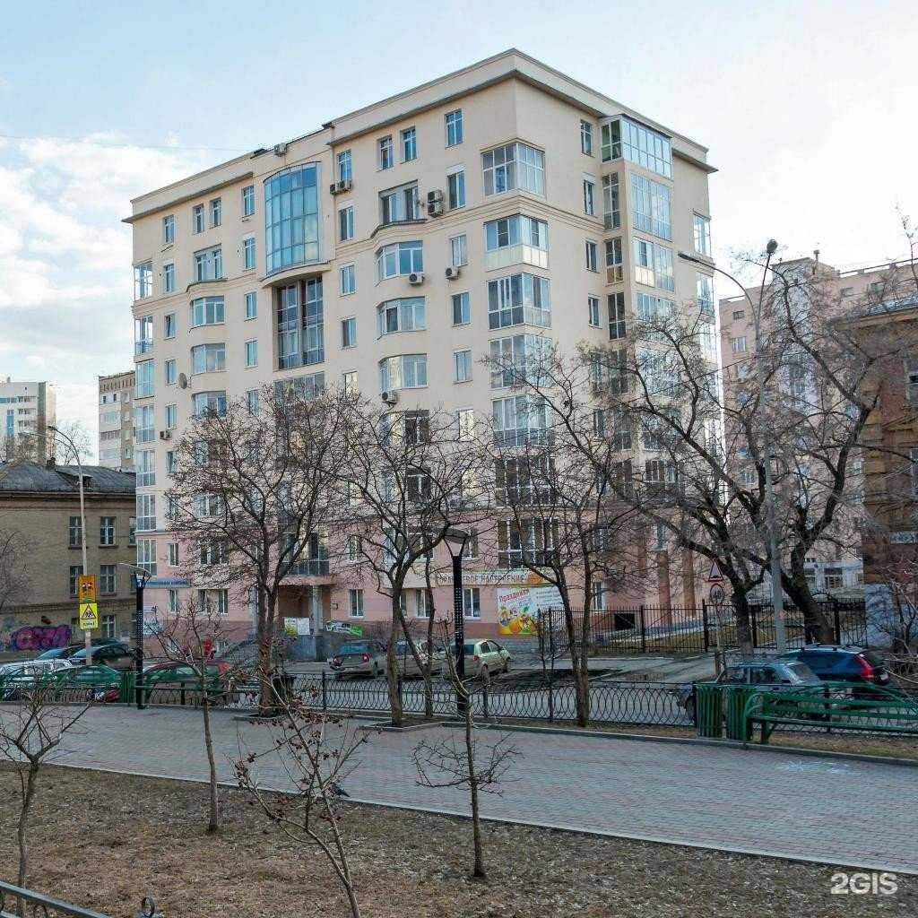 Отзывы на компанию Линк-сервис в г. Екатеринбург c фото