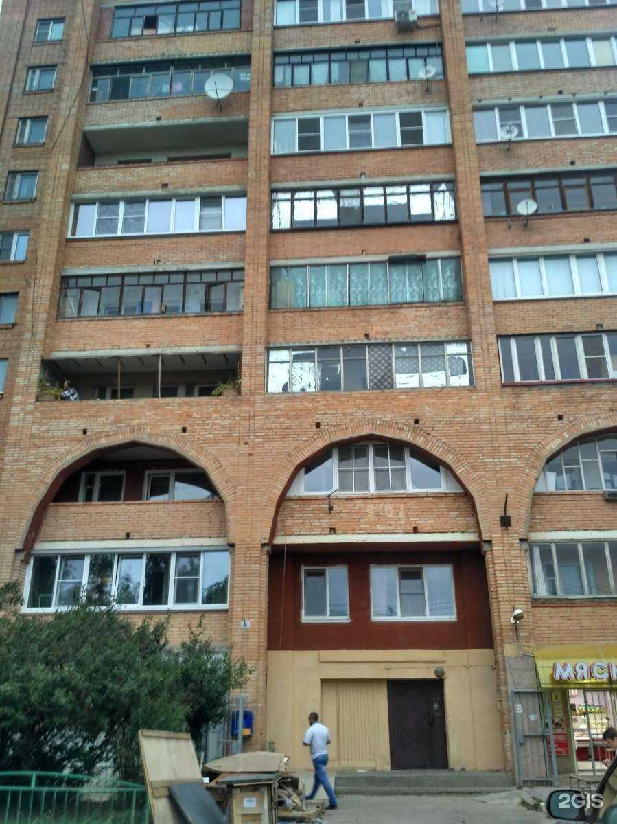 Отзывы на компанию Калугафармация в Калуге c фото - фотография 2 из 2