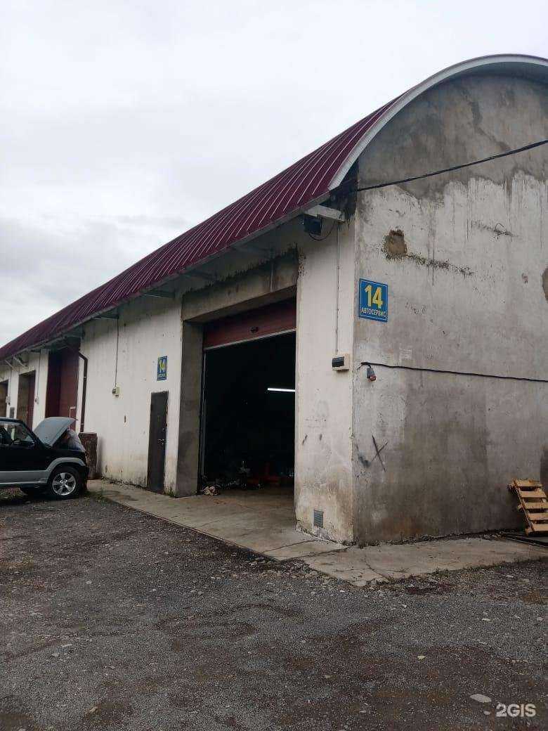 Отзывы на компанию Автодело в г. Комсомольск-на-Амуре c фото