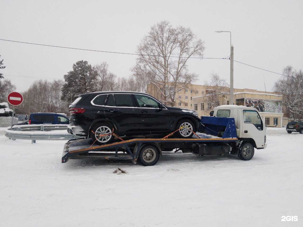 Отзывы на компанию АвтоСпас в Миассе c фото