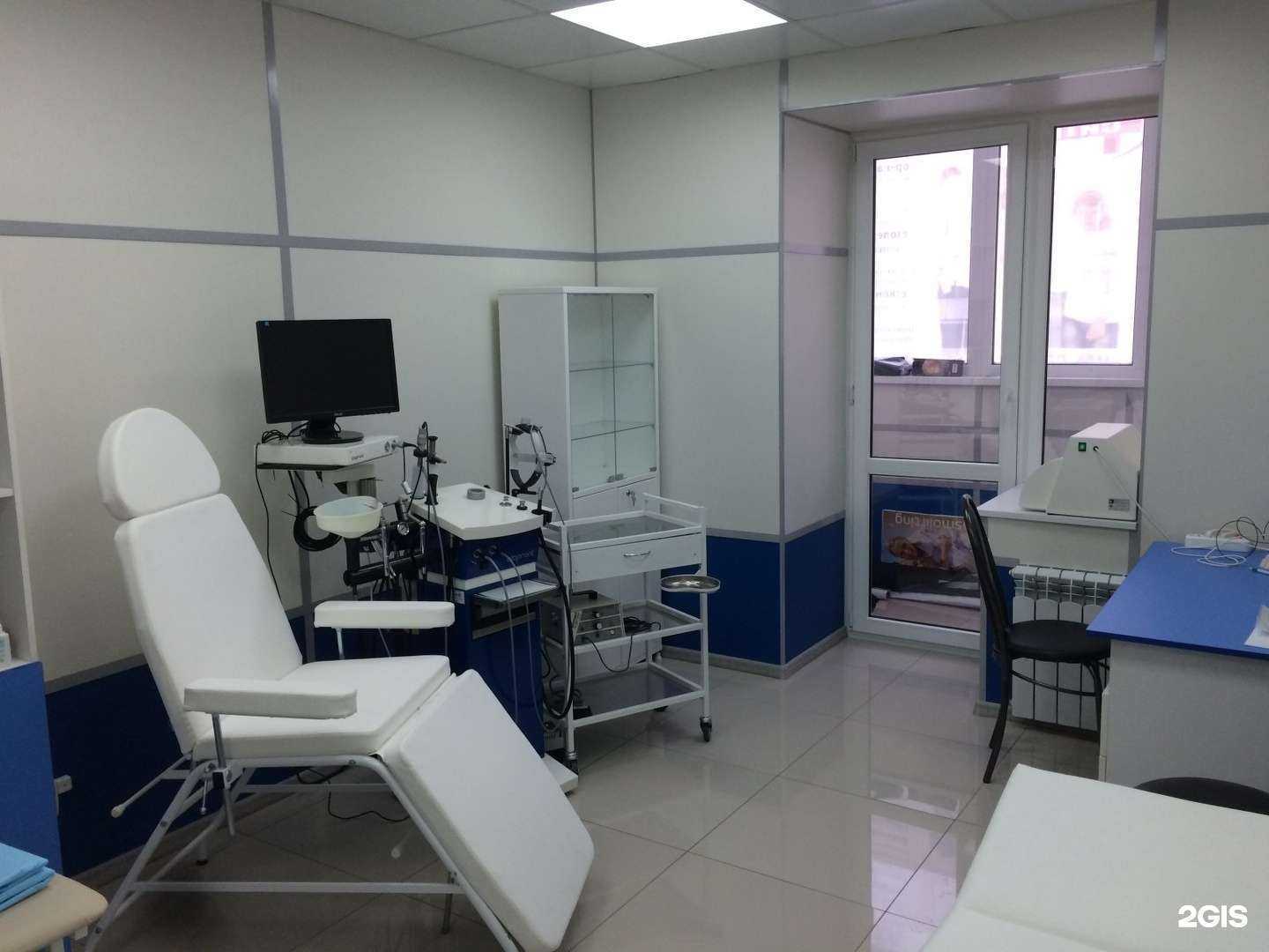 Отзывы на компанию СитиМед в г. Оренбург c фото