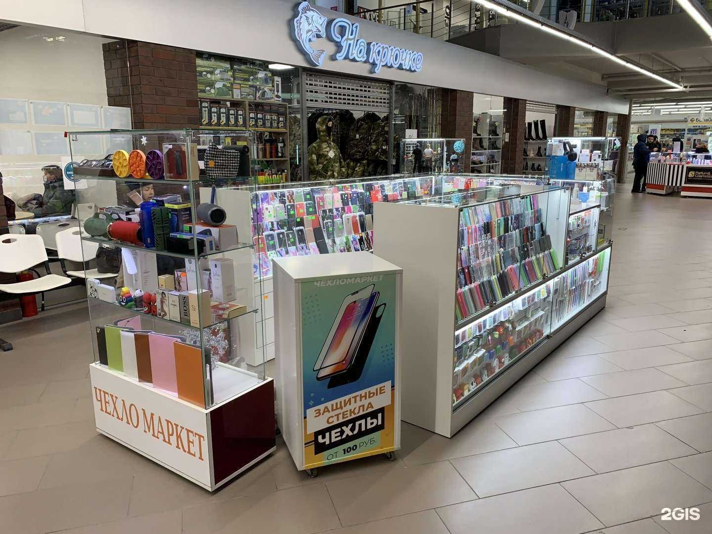 Отзывы на компанию Чехломаркет в Калининграде c фото