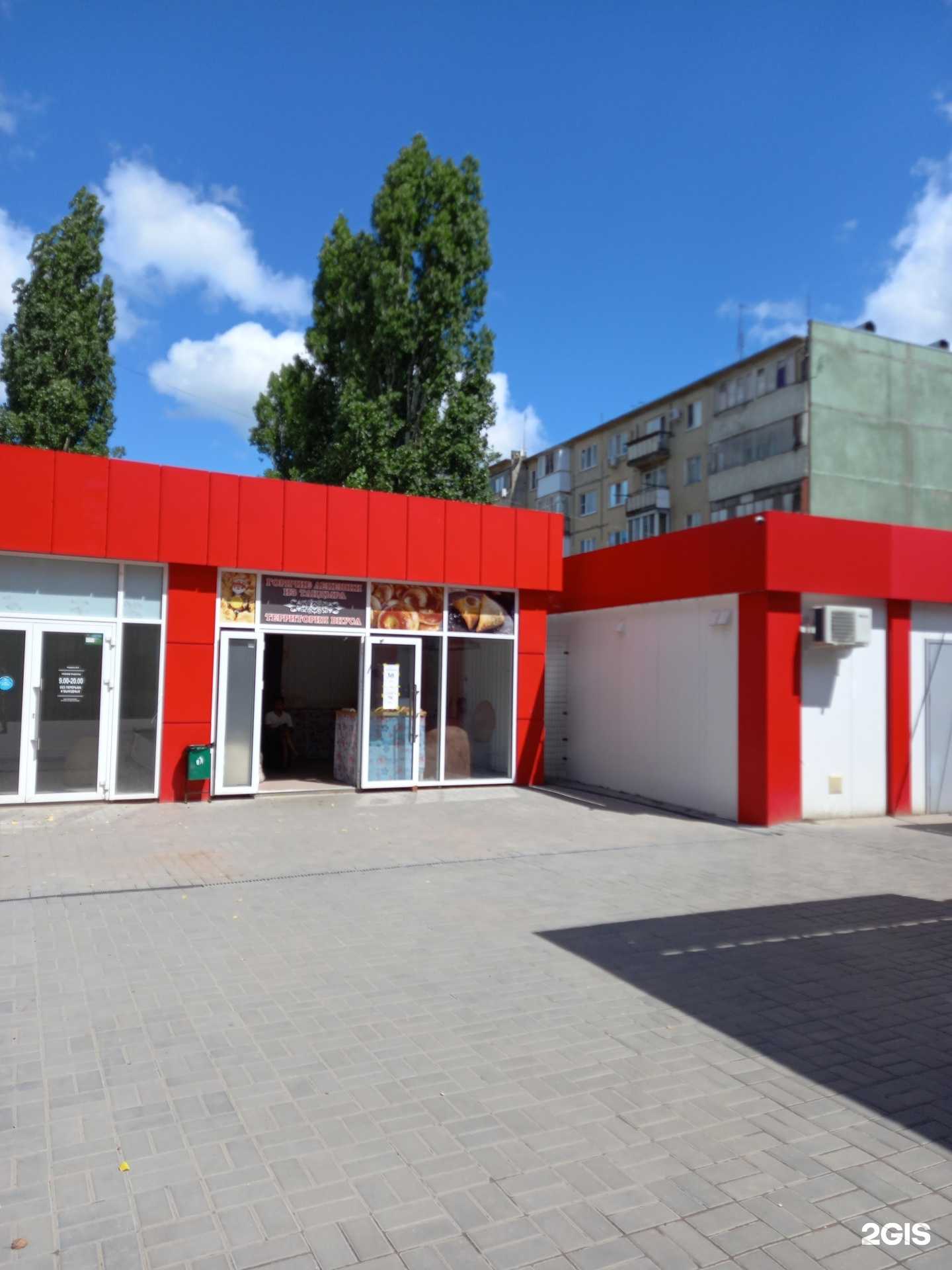 Отзывы на компанию Пекарня в Саратове c фото