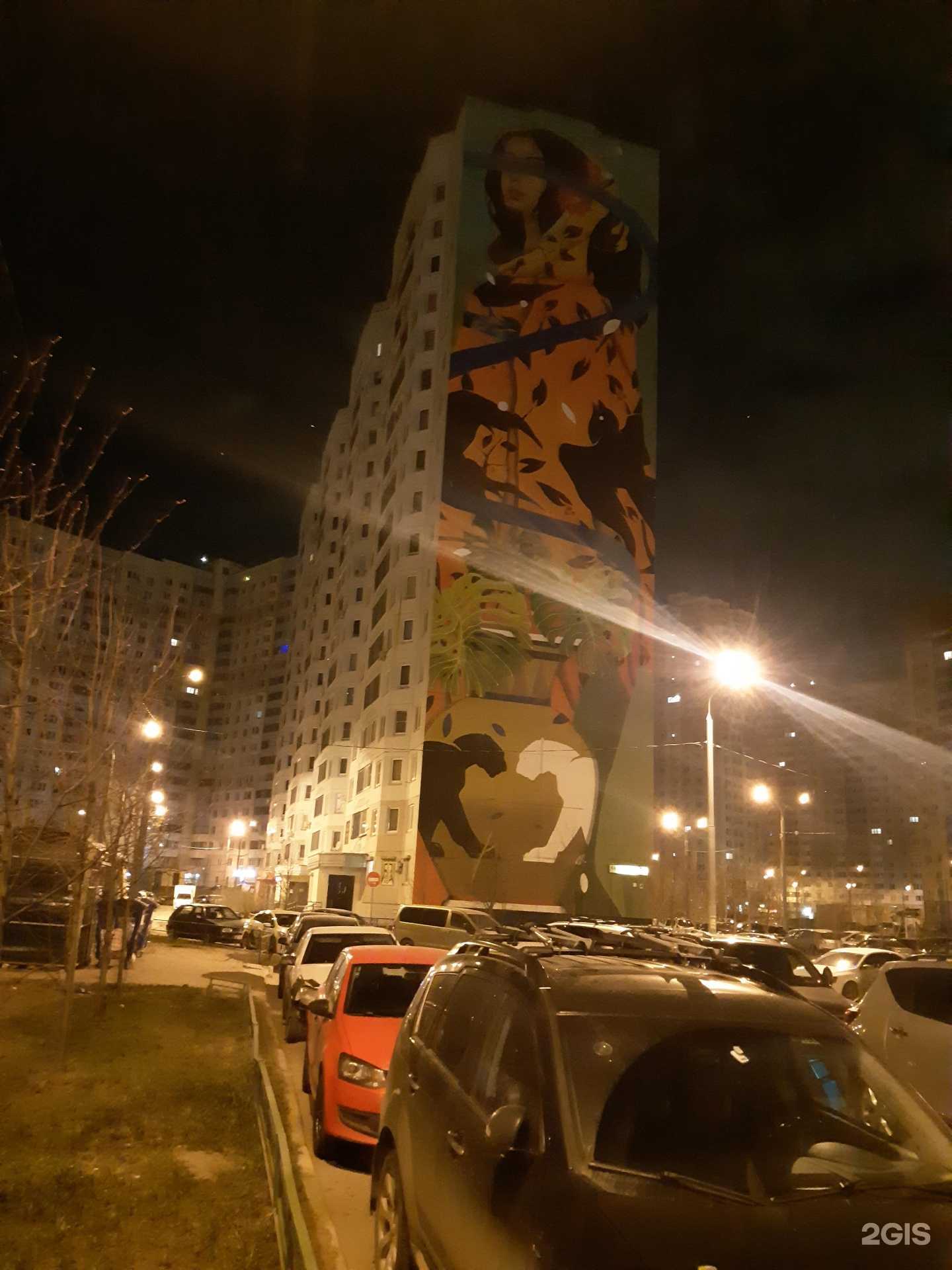 Отзывы на компанию Живой источник  в Одинцове c фото - фотография 2 из 2