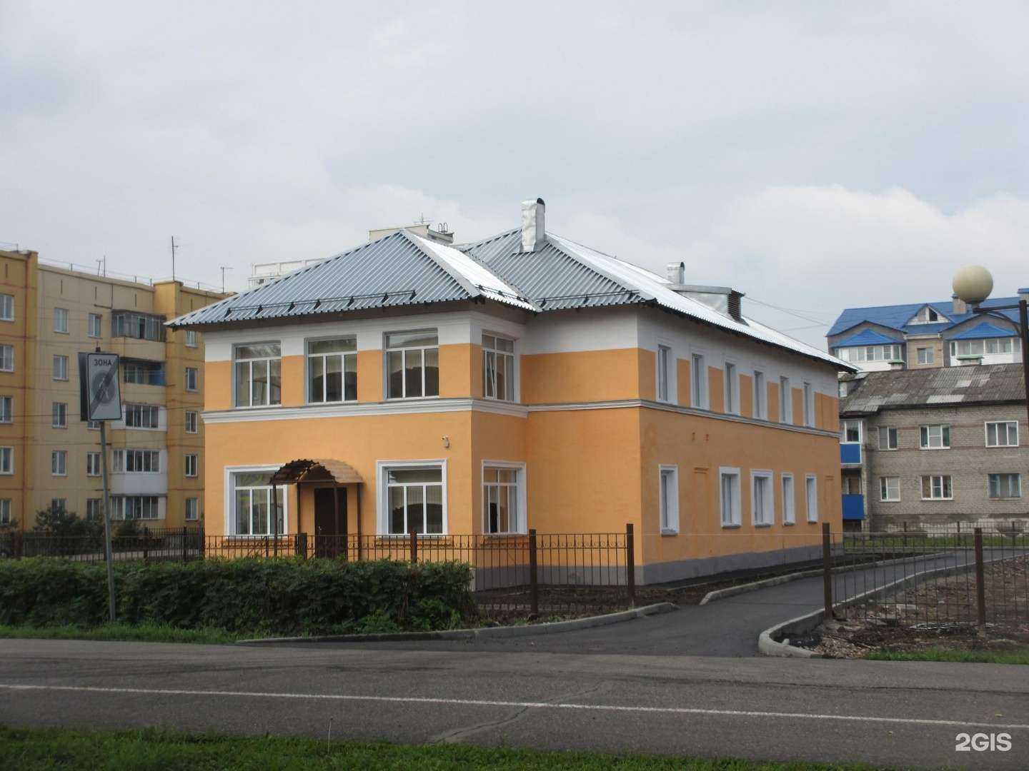 Отзывы на компанию Комплексная спортивная школа в Калтане c фото - фотография 2 из 2