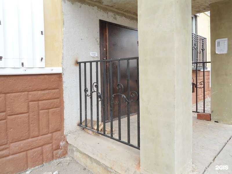 Отзывы на компанию Уралжилсервис в Челябинске c фото