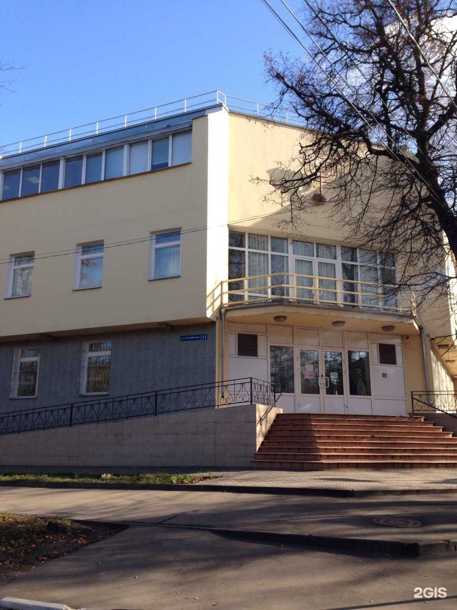 Отзывы на компанию Лаудер скул в Туле c фото - фотография 2 из 2