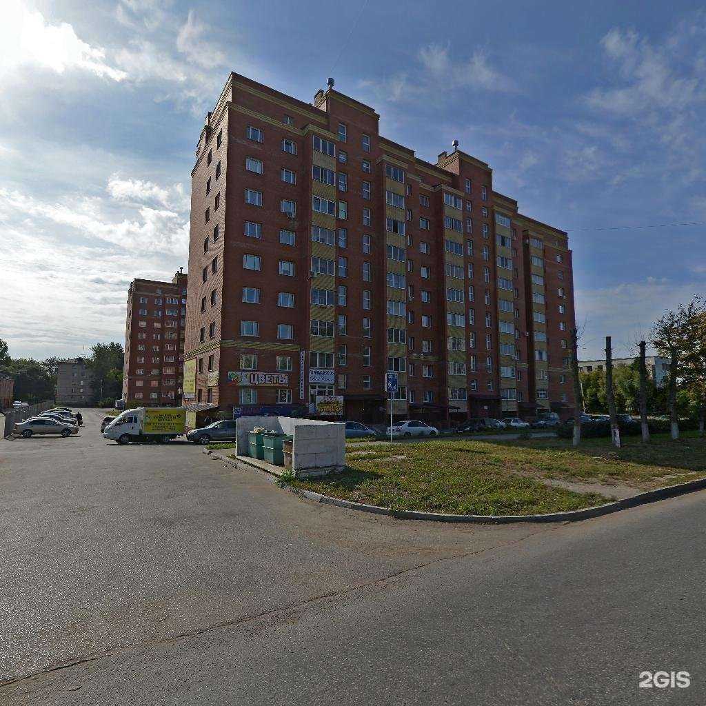 Отзывы на компанию Расцветай  в Омске c фото - фотография 2 из 2