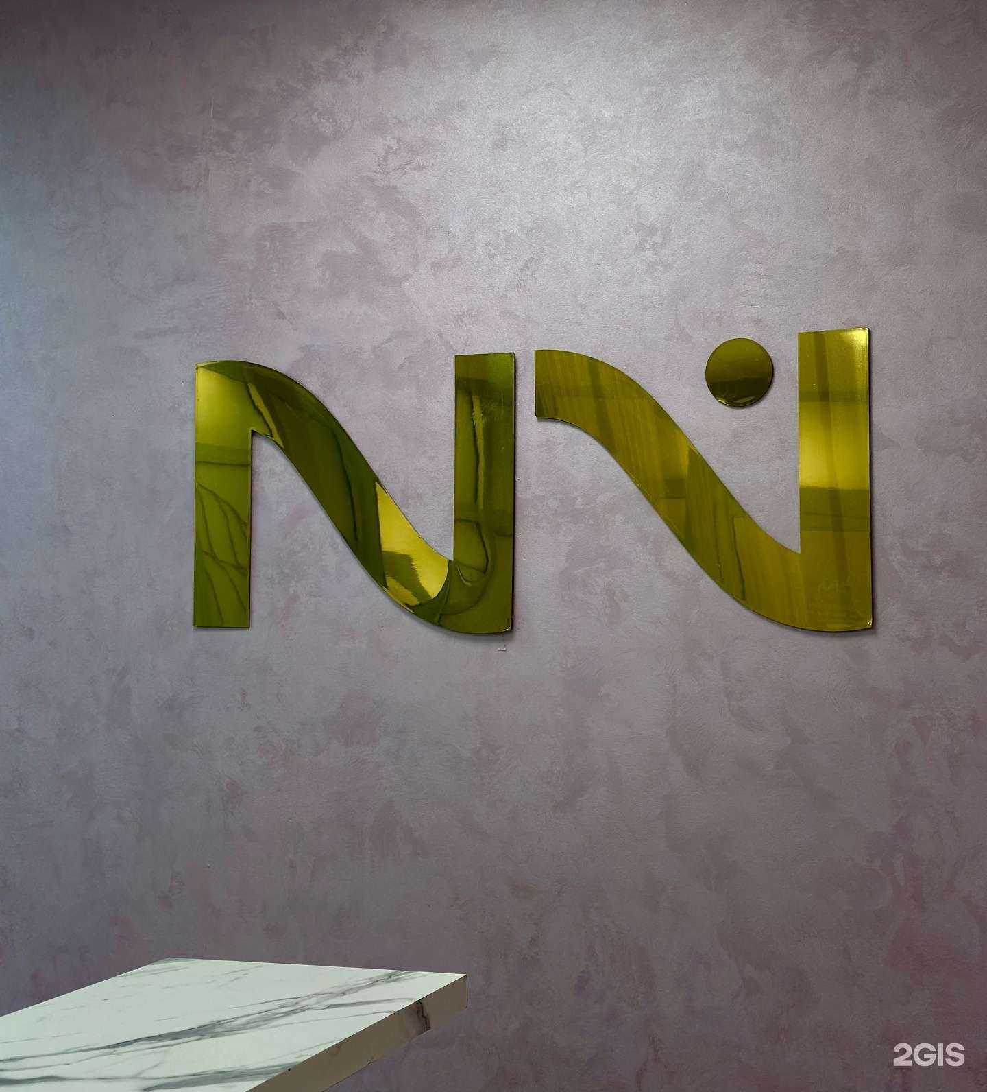 Отзывы на компанию Nail Art Studio в г. Ульяновск c фото