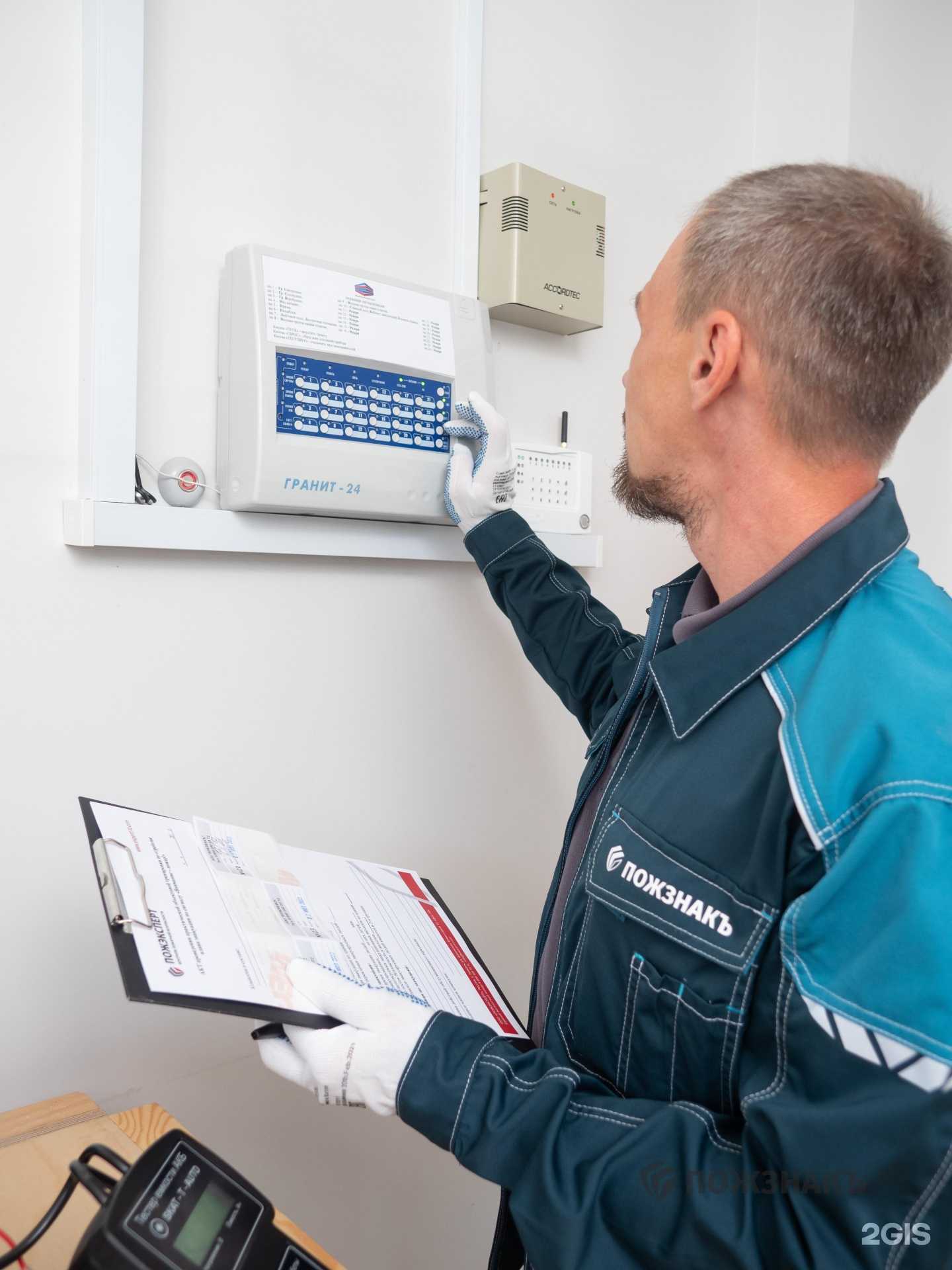 Отзывы на компанию Пожзнакъ в Тюмени c фото