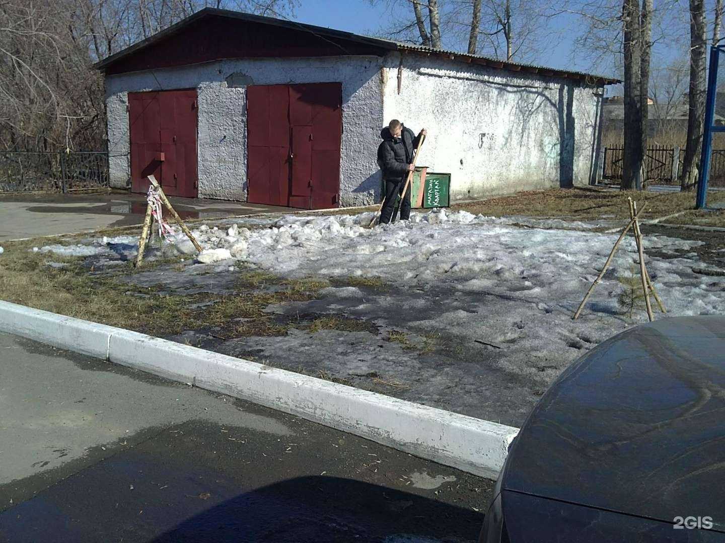 Отзывы на компанию Спортивная Школа №4 в Кемерове c фото