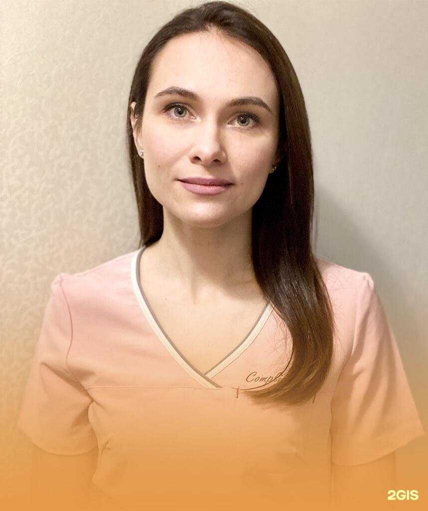 Отзывы на компанию Улыбка в Курске c фото