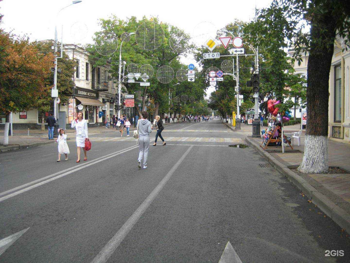 Отзывы на компанию RedStore в Краснодаре c фото - фотография 2 из 2