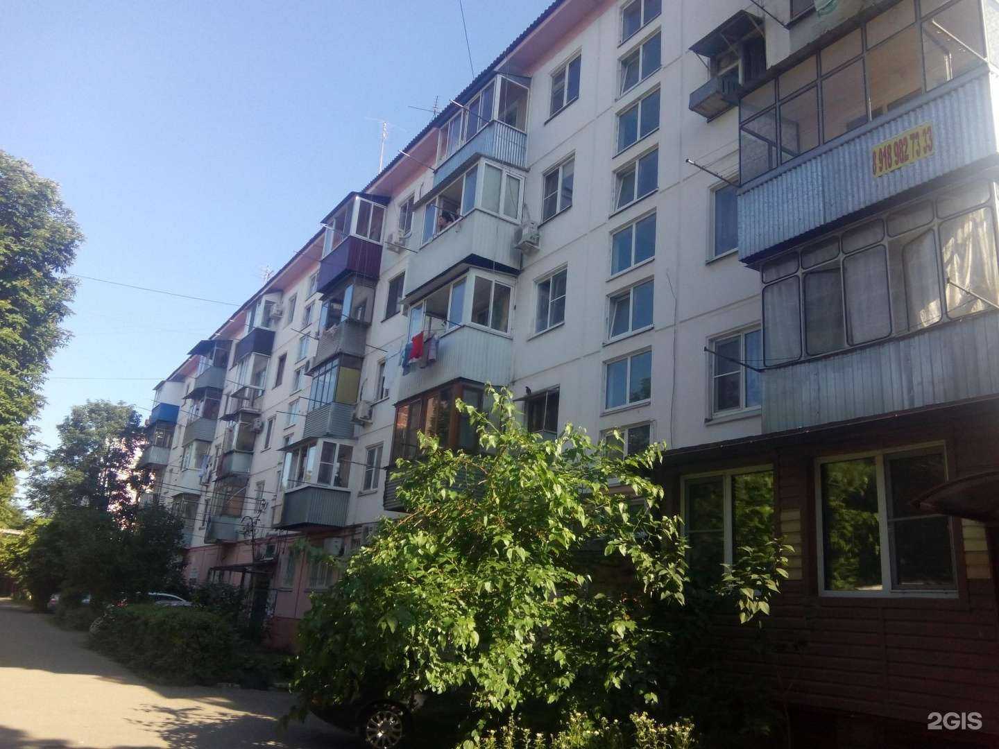 Отзывы на компанию Атлет в Краснодаре c фото - фотография 2 из 2