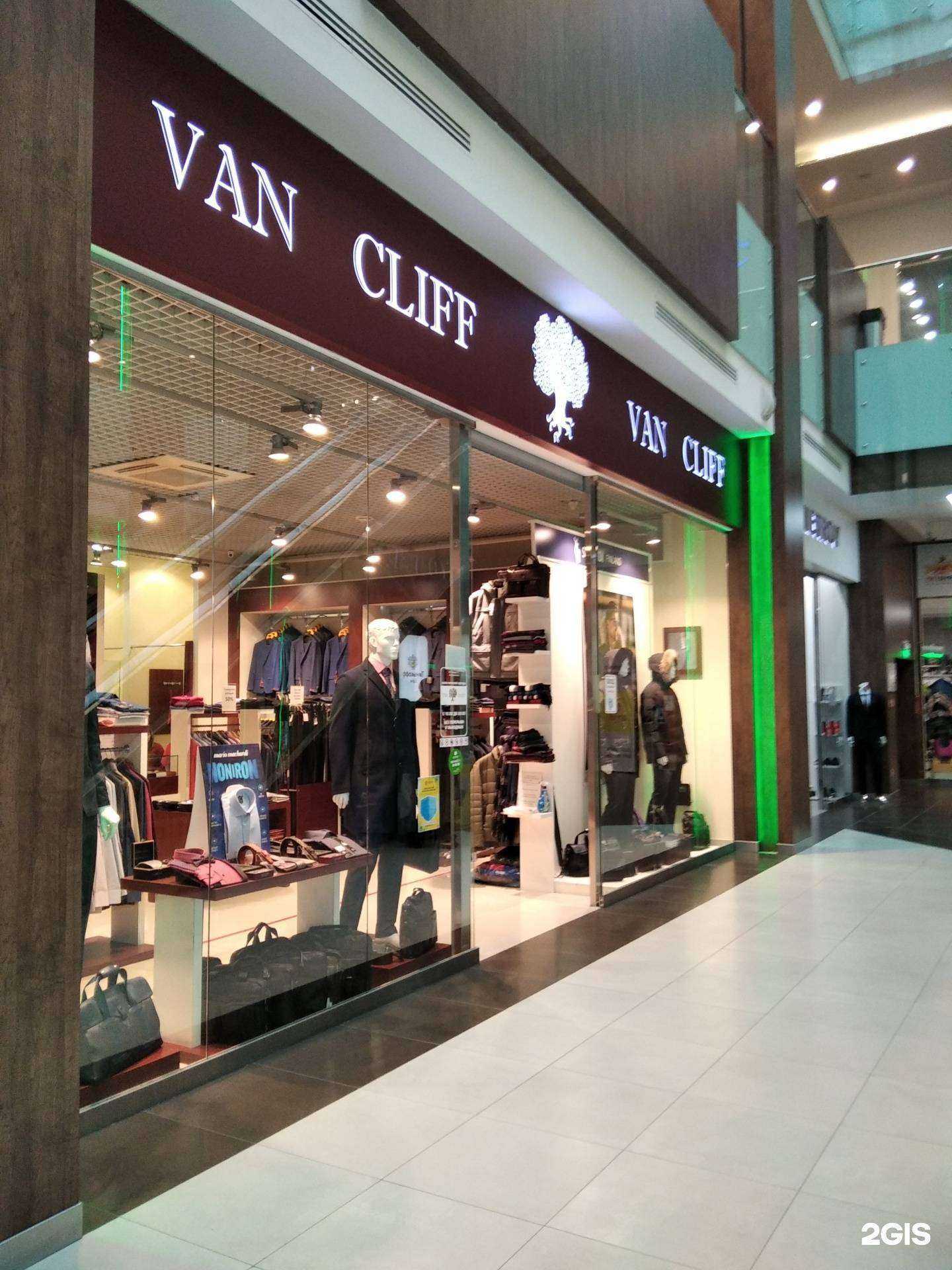 Отзывы на компанию Van Cliff в г. Новый Уренгой c фото