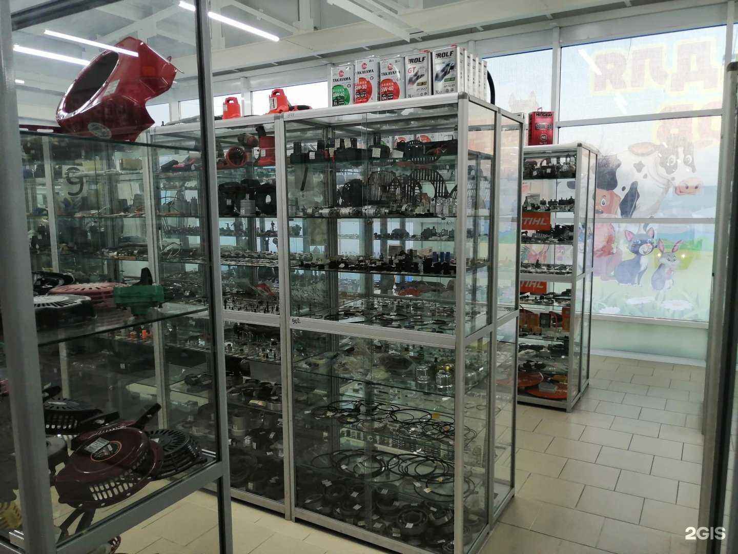 Отзывы на компанию Магазин запчастей для электро и бензоинструмента в Сургуте c фото