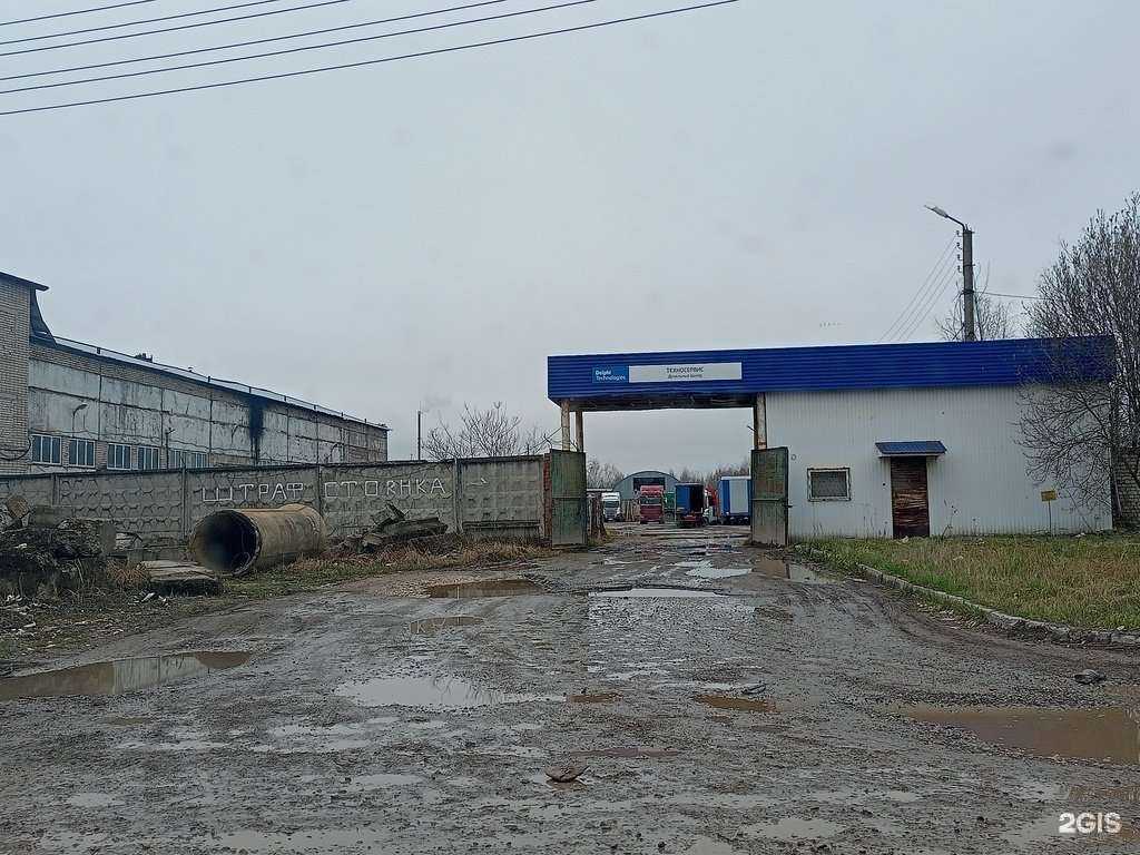 Отзывы на компанию Автосервис для грузовых автомобилей в Иванове c фото