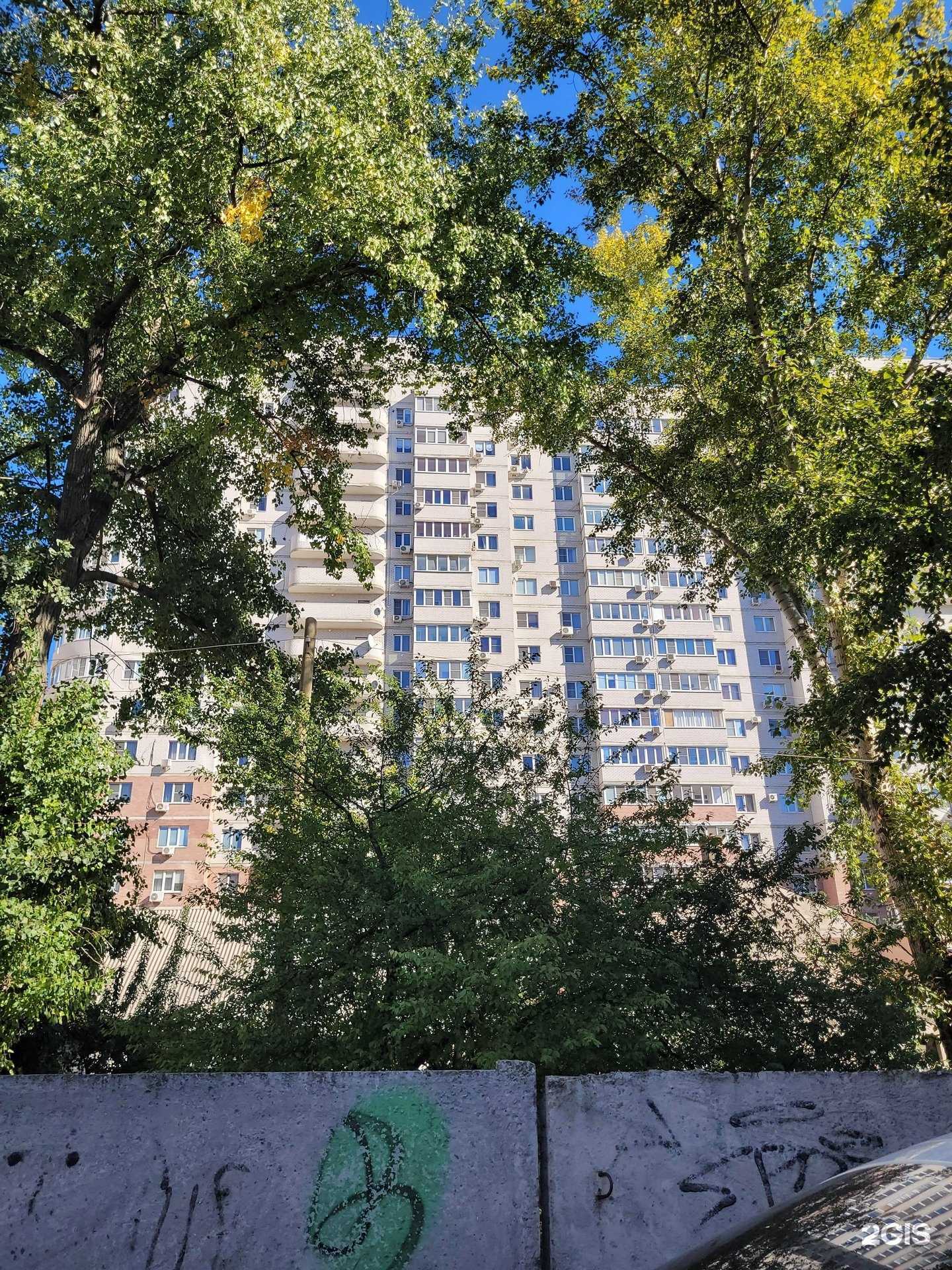 Отзывы на компанию Дыши в г. Воронеж c фото