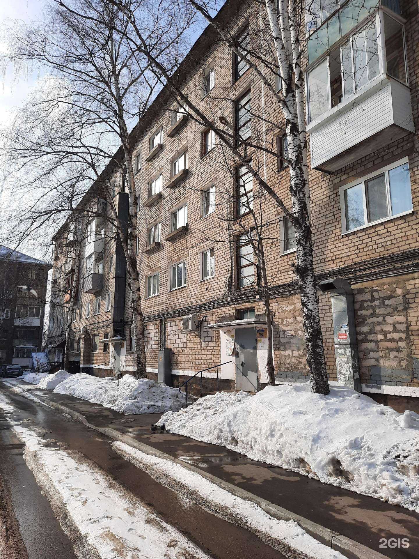 Отзывы на компанию Живая вода в Перми c фото - фотография 2 из 2