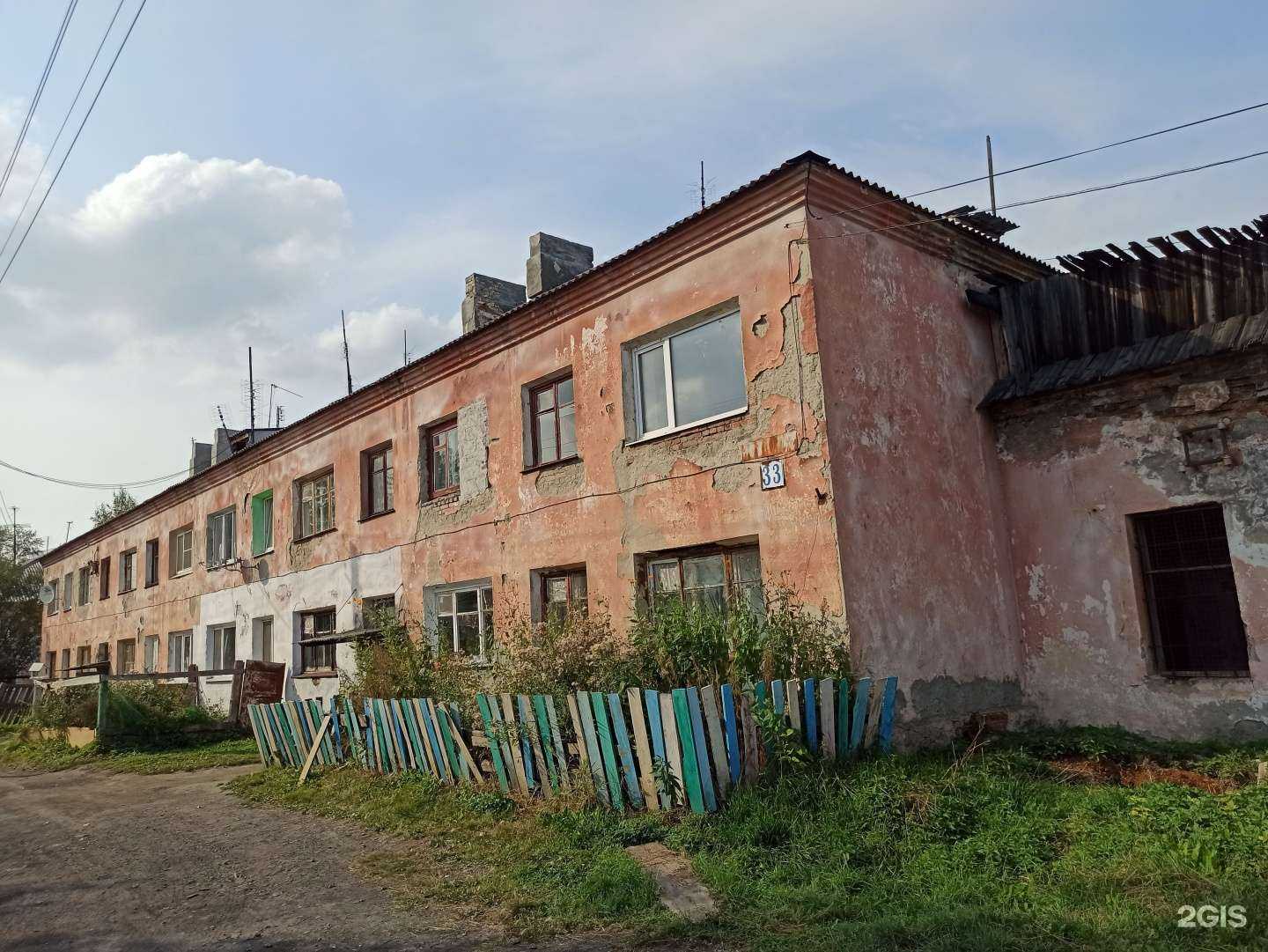 Отзывы на компанию Автофотонтранс в Екатеринбурге c фото - фотография 2 из 2