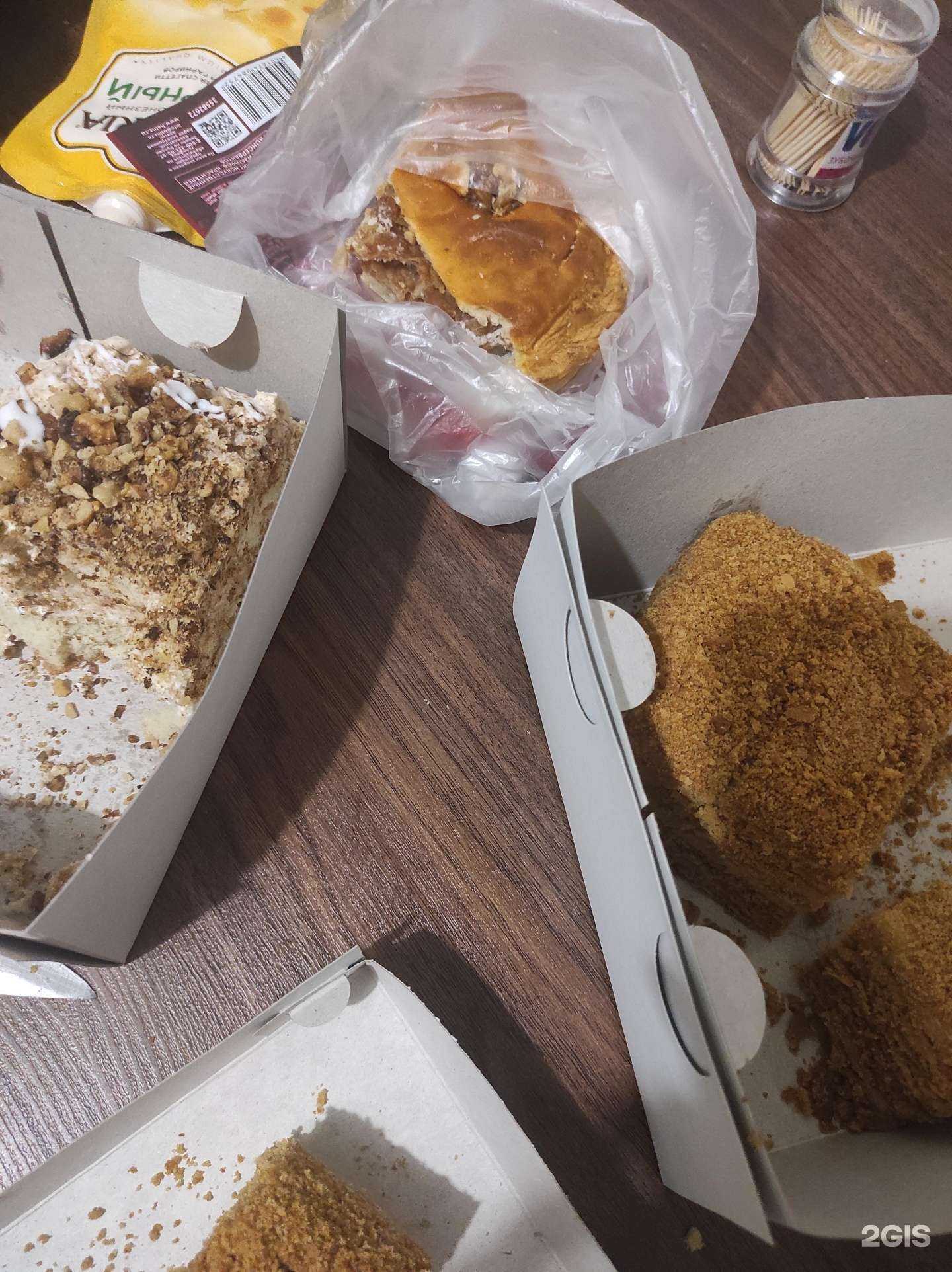 Отзывы на компанию Бисквит в Магнитогорске c фото