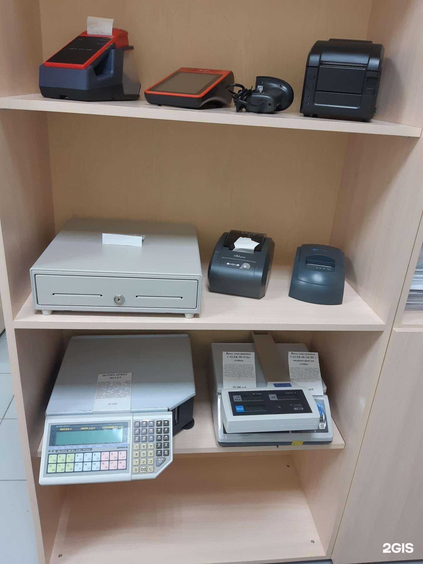 Отзывы на компанию Компания бухгалтер и аудит в г. Новосибирск c фото