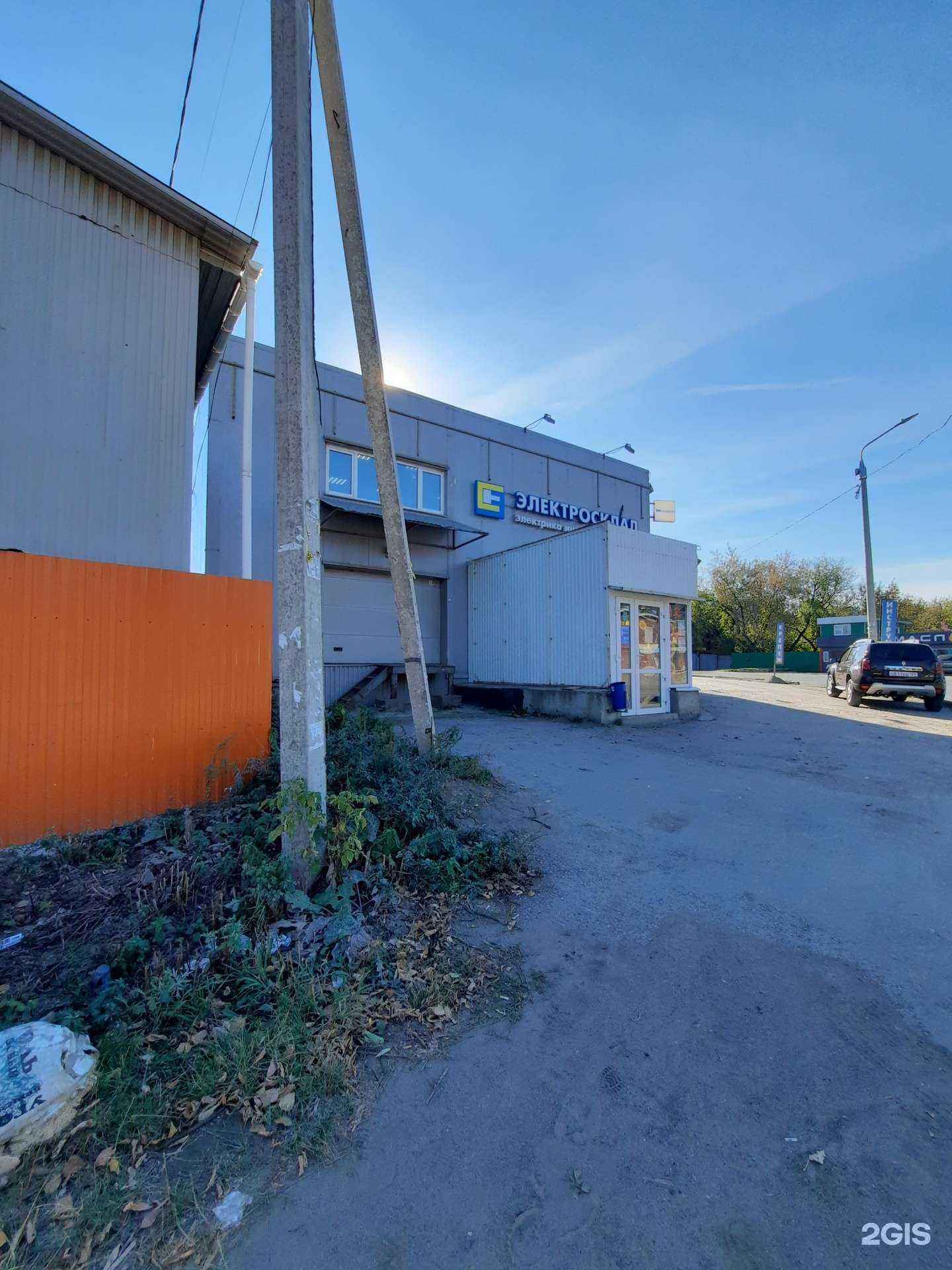 Отзывы на компанию X-motors в Перми c фото - фотография 2 из 2