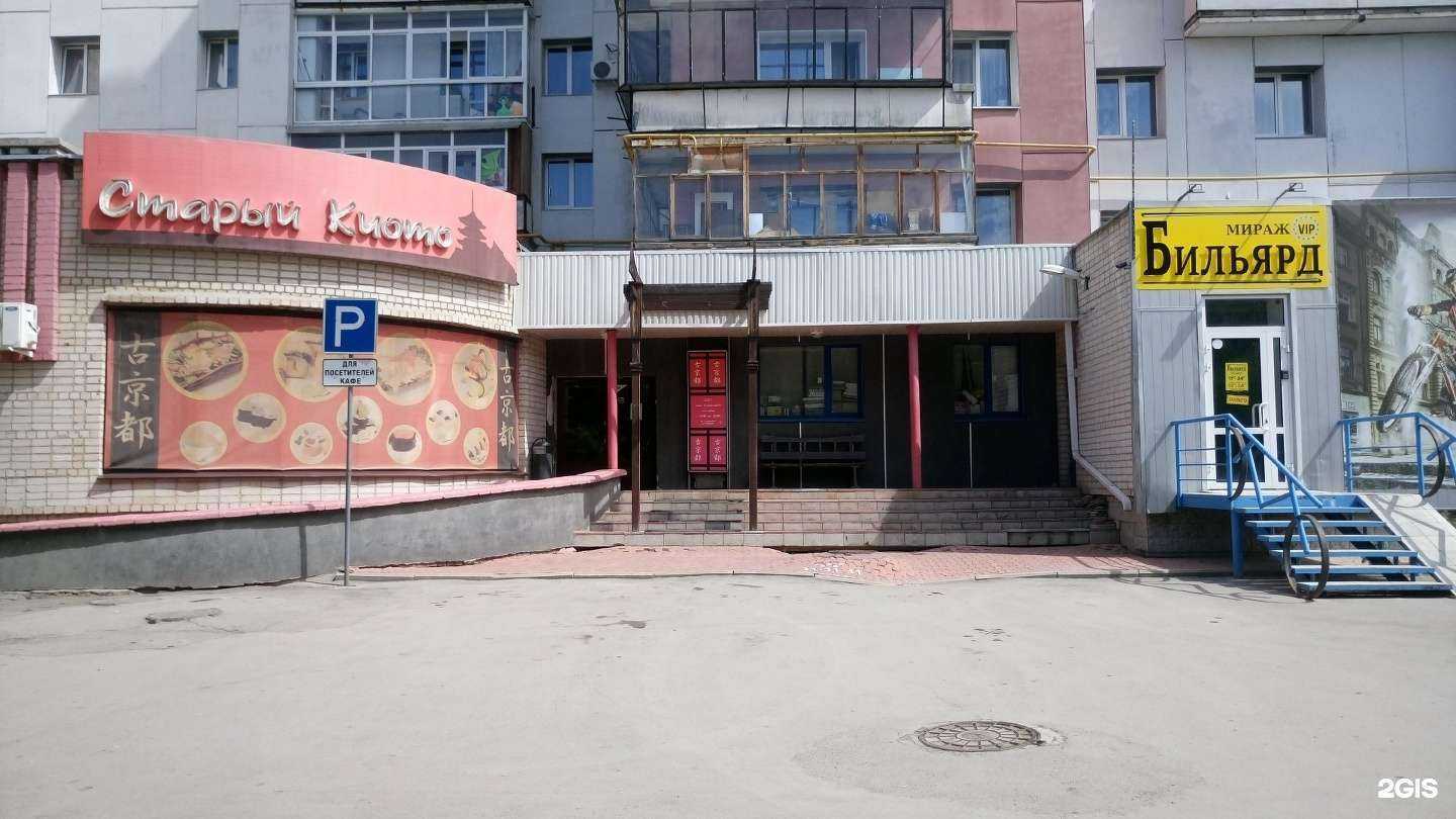 Отзывы на компанию Живая вода в Каменске-Уральском c фото - фотография 2 из 2