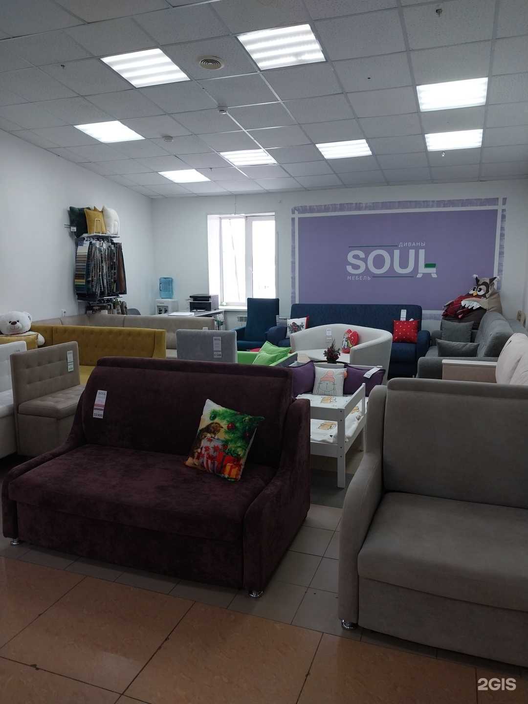 Отзывы на компанию Soul в г. Киров c фото