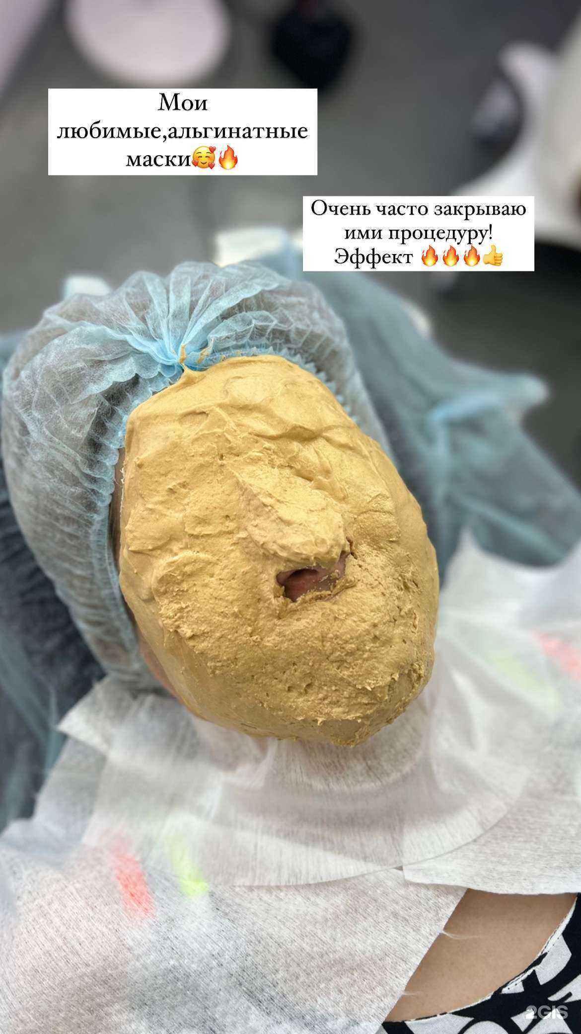 Отзывы на компанию Kurnikova в Кстове c фото