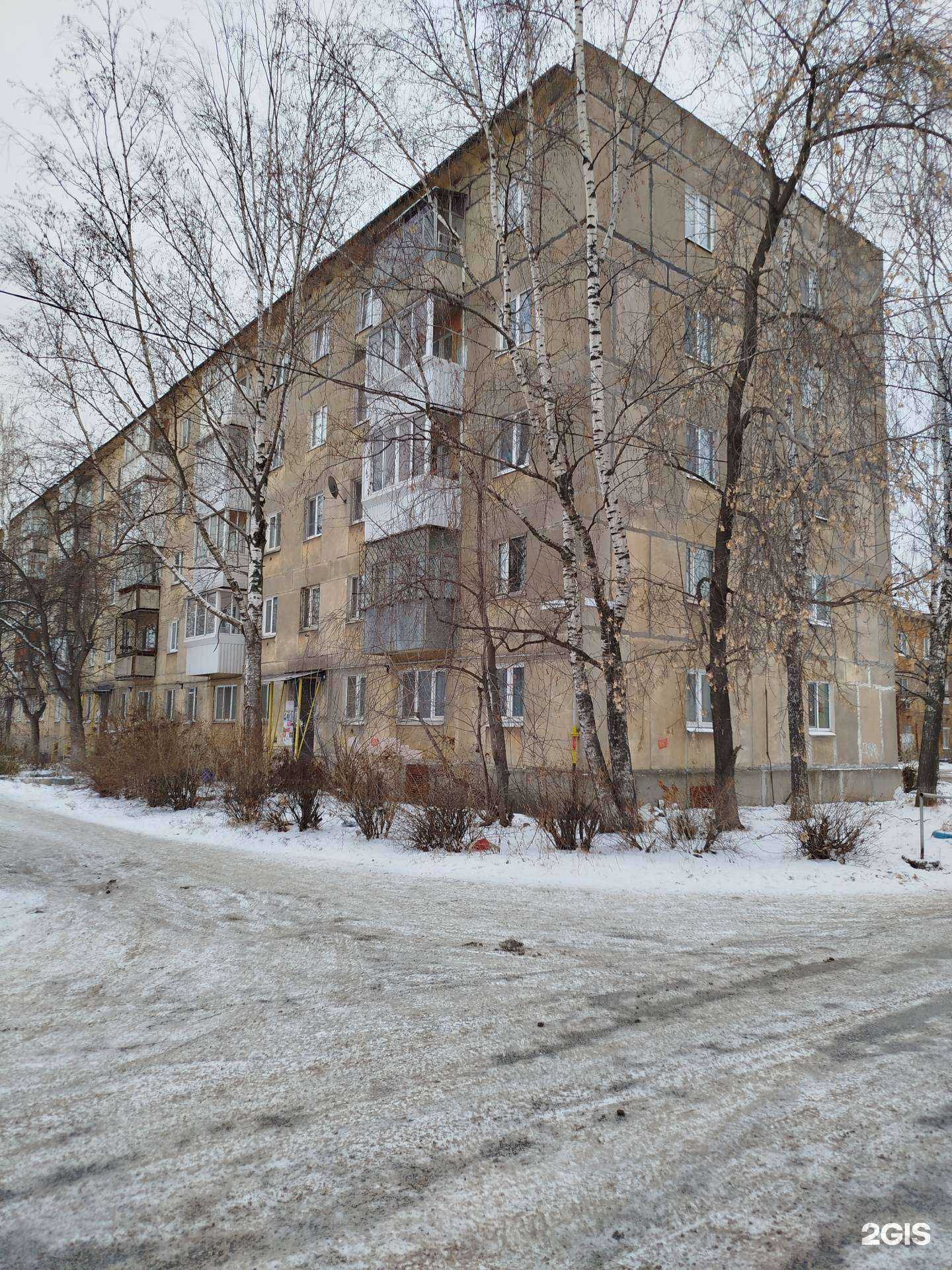 Отзывы на компанию АвтоПара96 в Нижнем Тагиле c фото - фотография 2 из 2