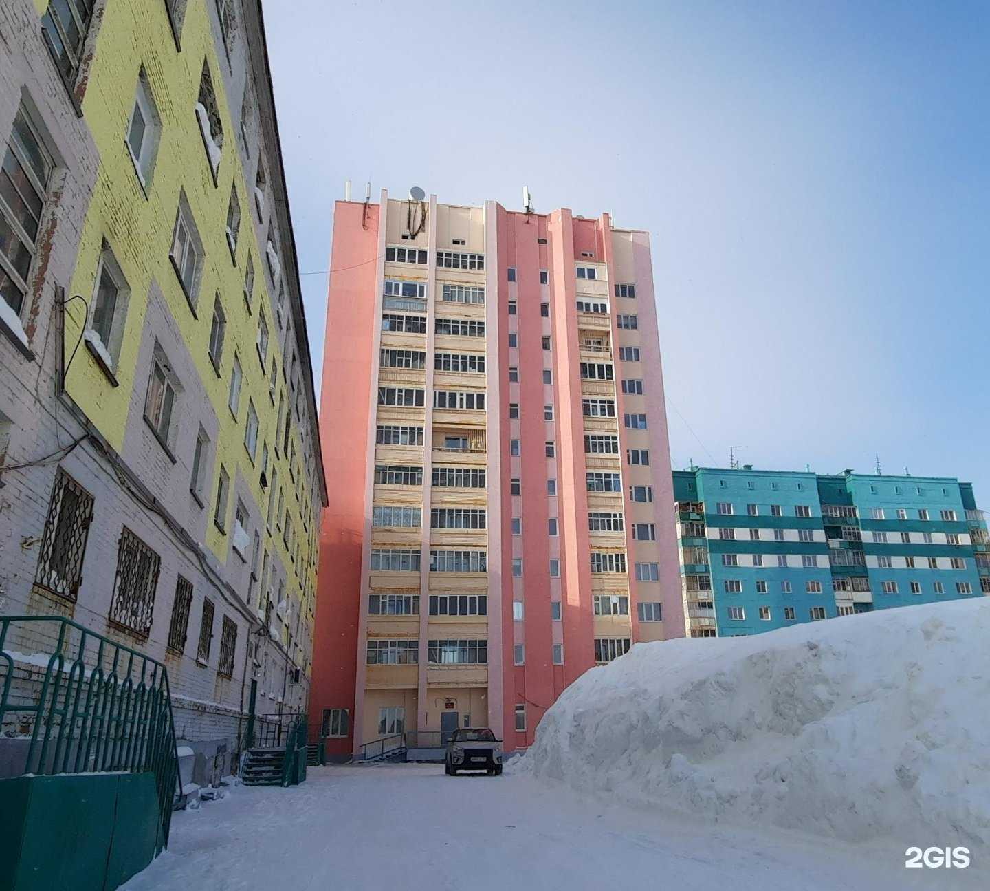 Отзывы на компанию Имидж в Норильске c фото - фотография 2 из 2