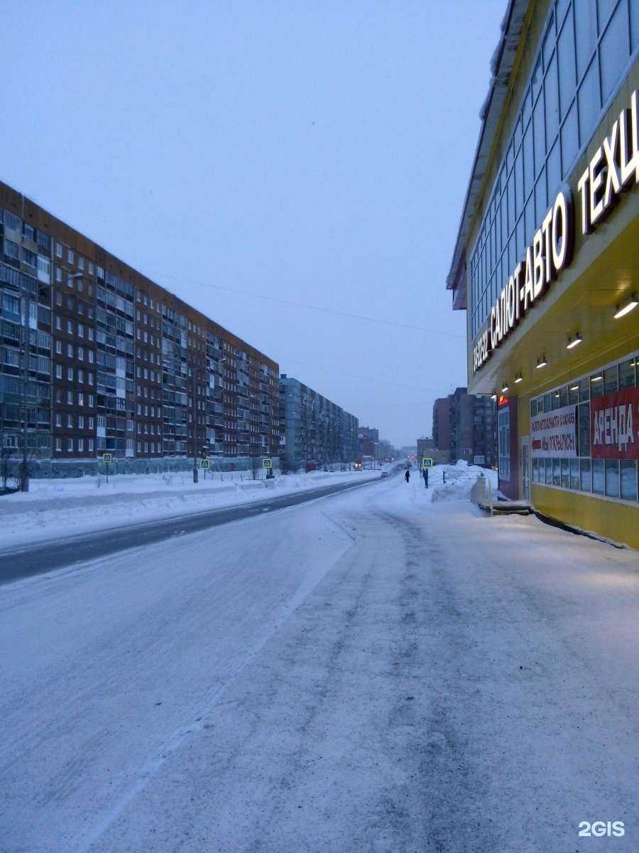 Отзывы на компанию EnerGo в Норильске c фото - фотография 2 из 2