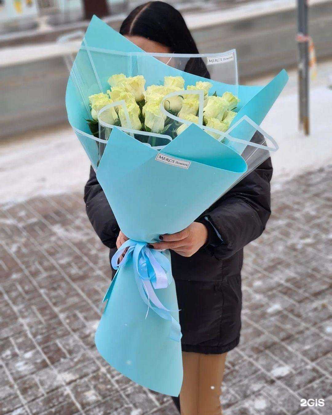 Отзывы на компанию Merci в г. Ульяновск c фото