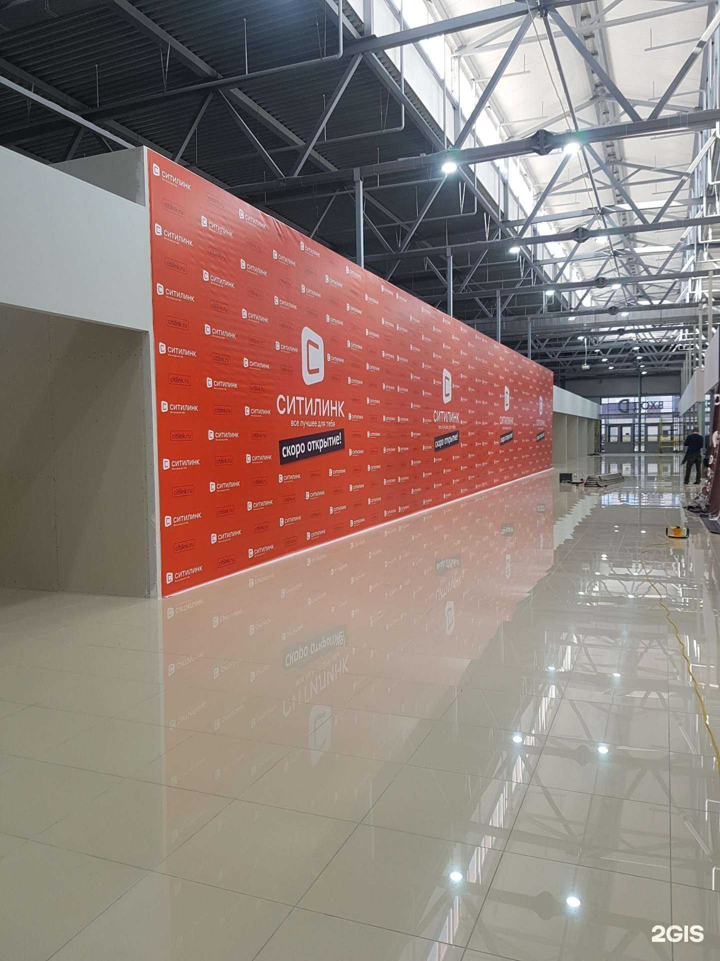 Отзывы на компанию Контур в Омске c фото