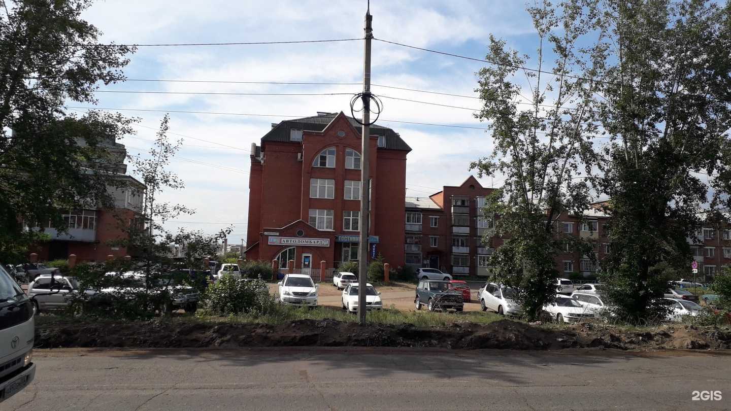 Отзывы на компанию Авто ломбард 71 в Улан-Удэ c фото - фотография 2 из 2