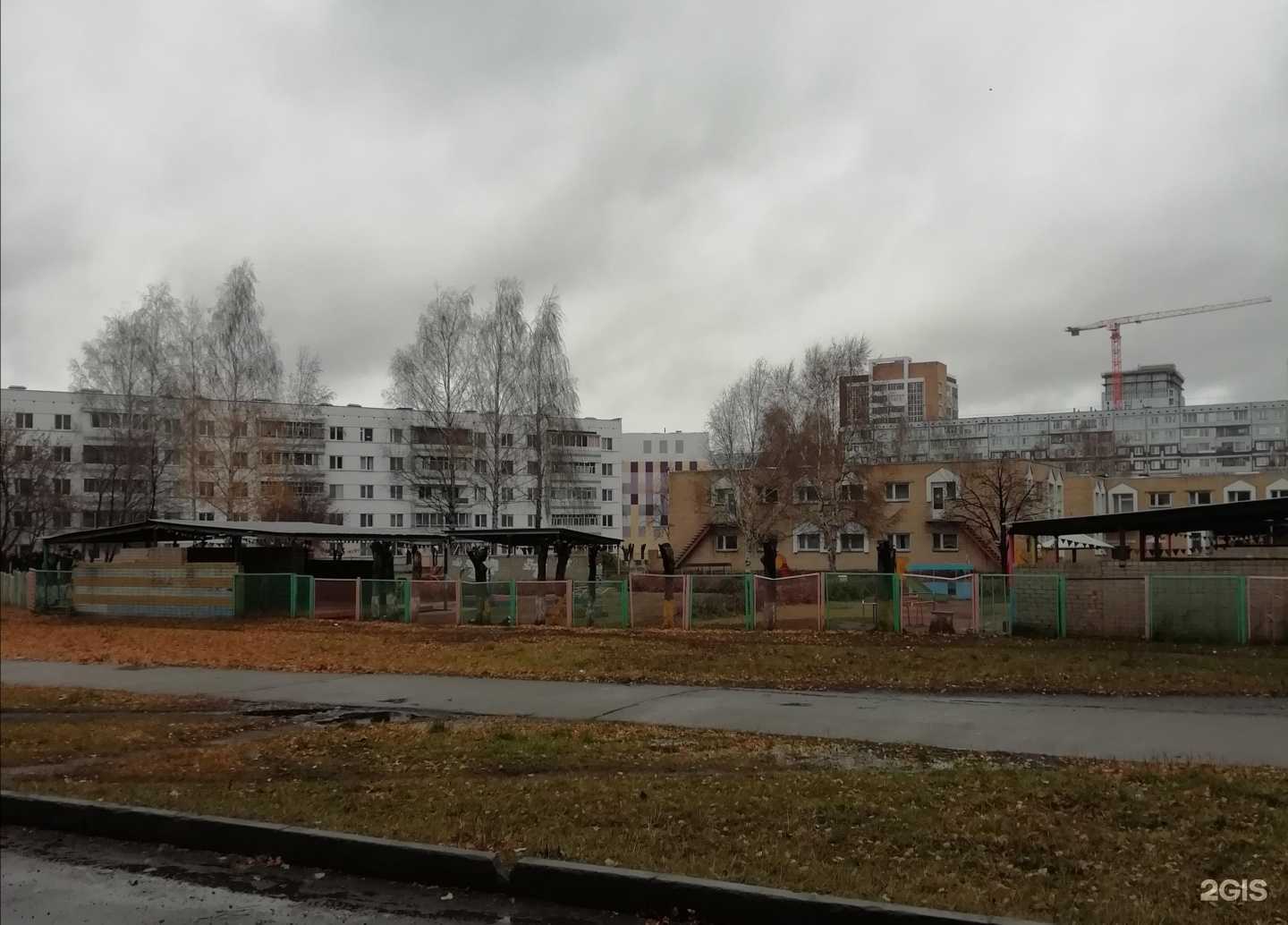 Отзывы на компанию Золушка в Набережных Челнах c фото