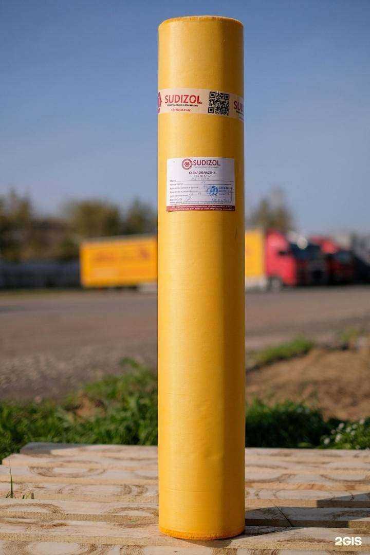 Отзывы на компанию Гидроизол-Тамбов в Тамбове c фото