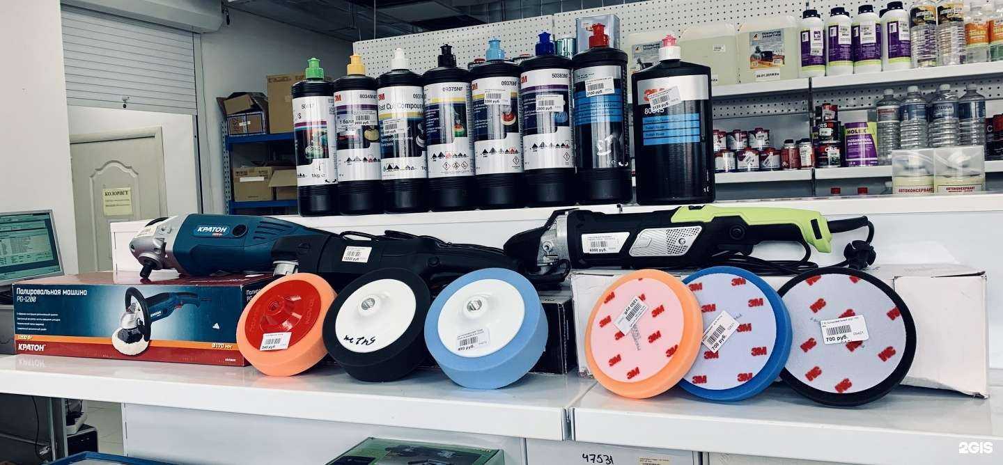 Отзывы на компанию Автоэра в г. Южно-Сахалинск c фото