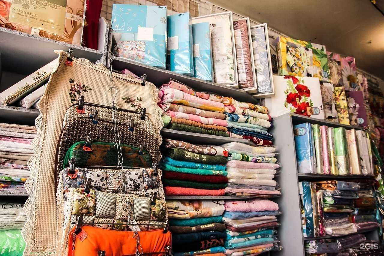 Отзывы на компанию Магазин текстиля для дома в г. Астрахань c фото