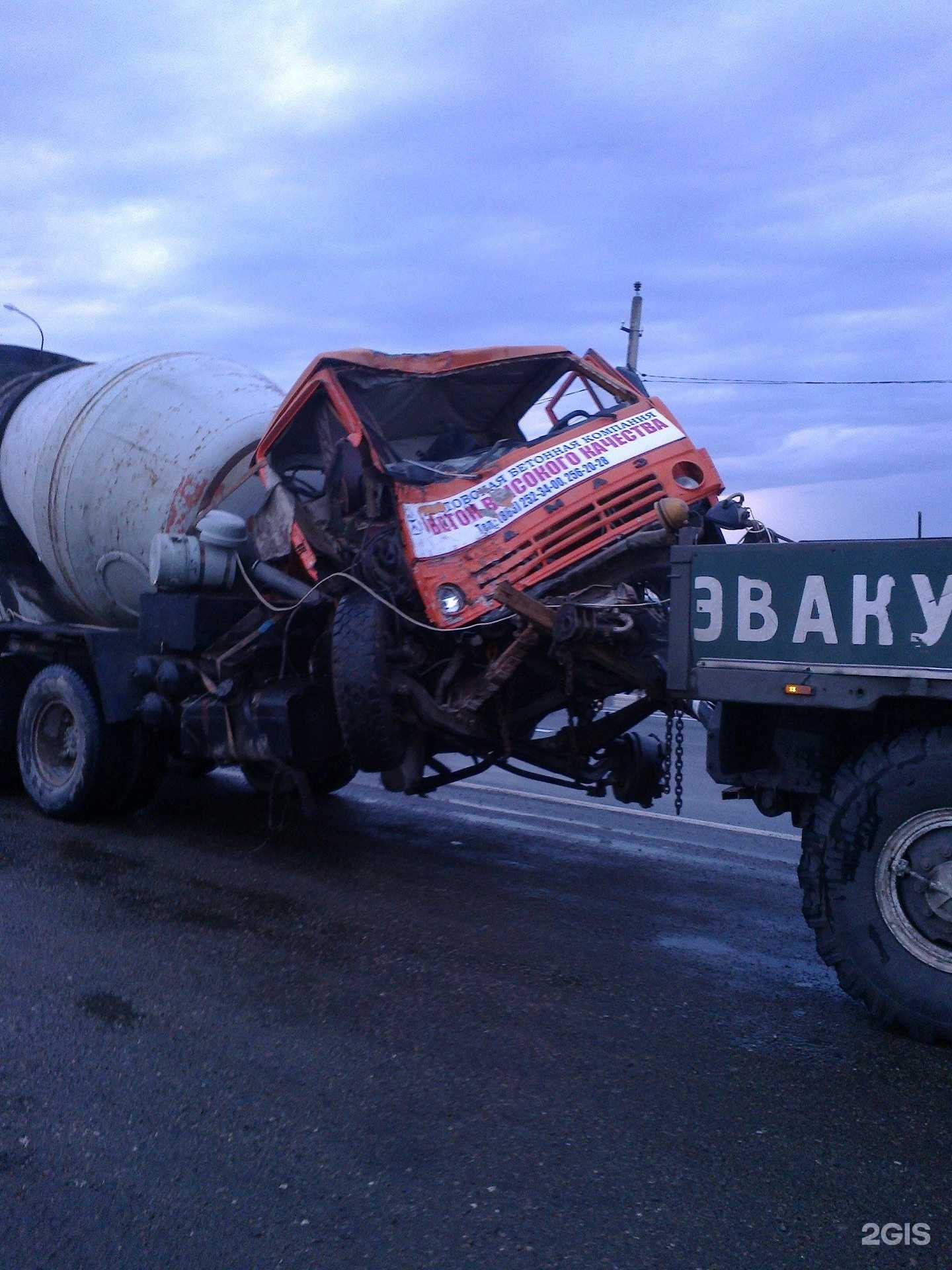 Отзывы на компанию Служба эвакуации автомобилей в Ставрополе c фото