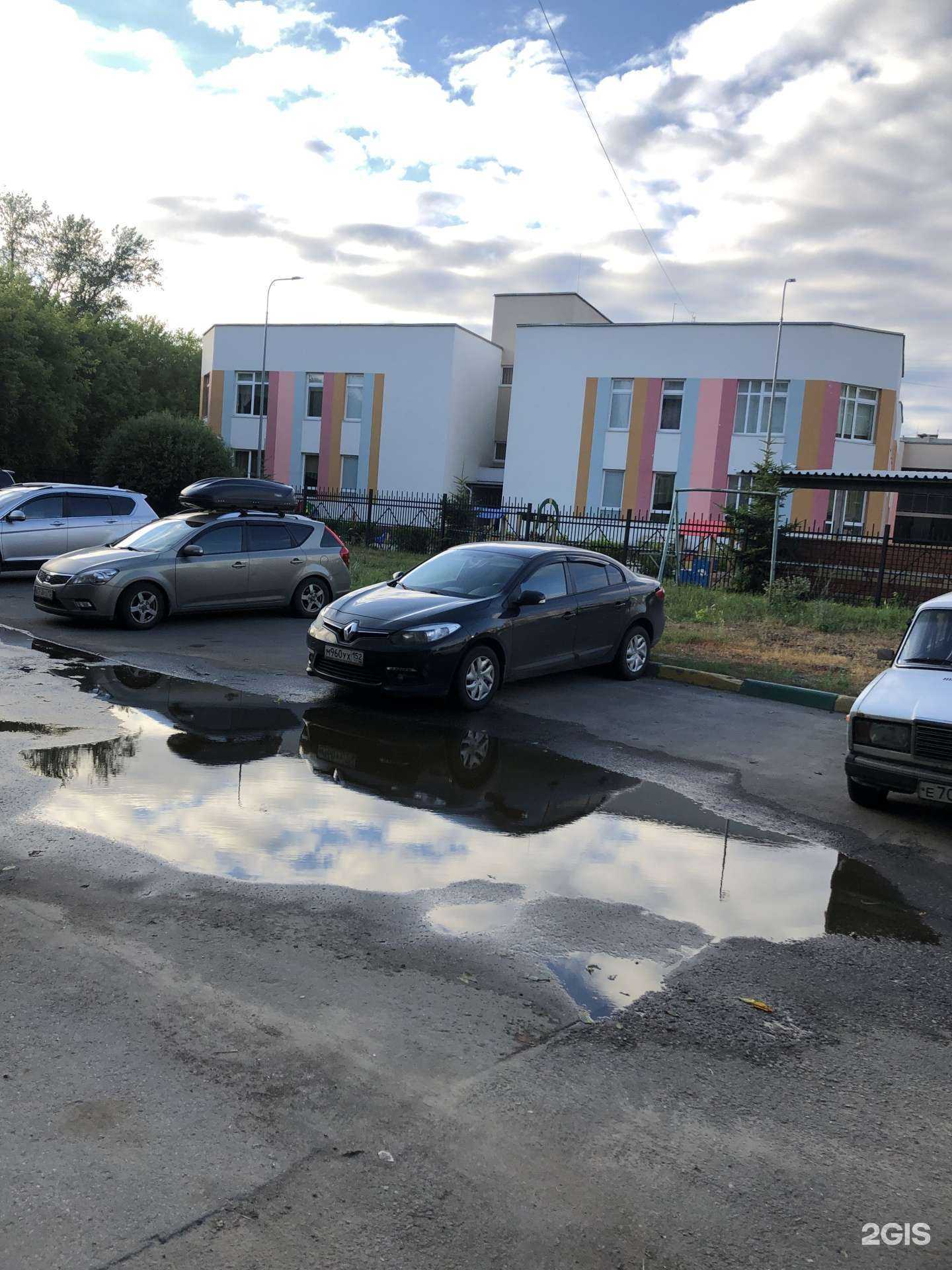 Отзывы на компанию Детский сад №160 в Нижнем Новгороде c фото