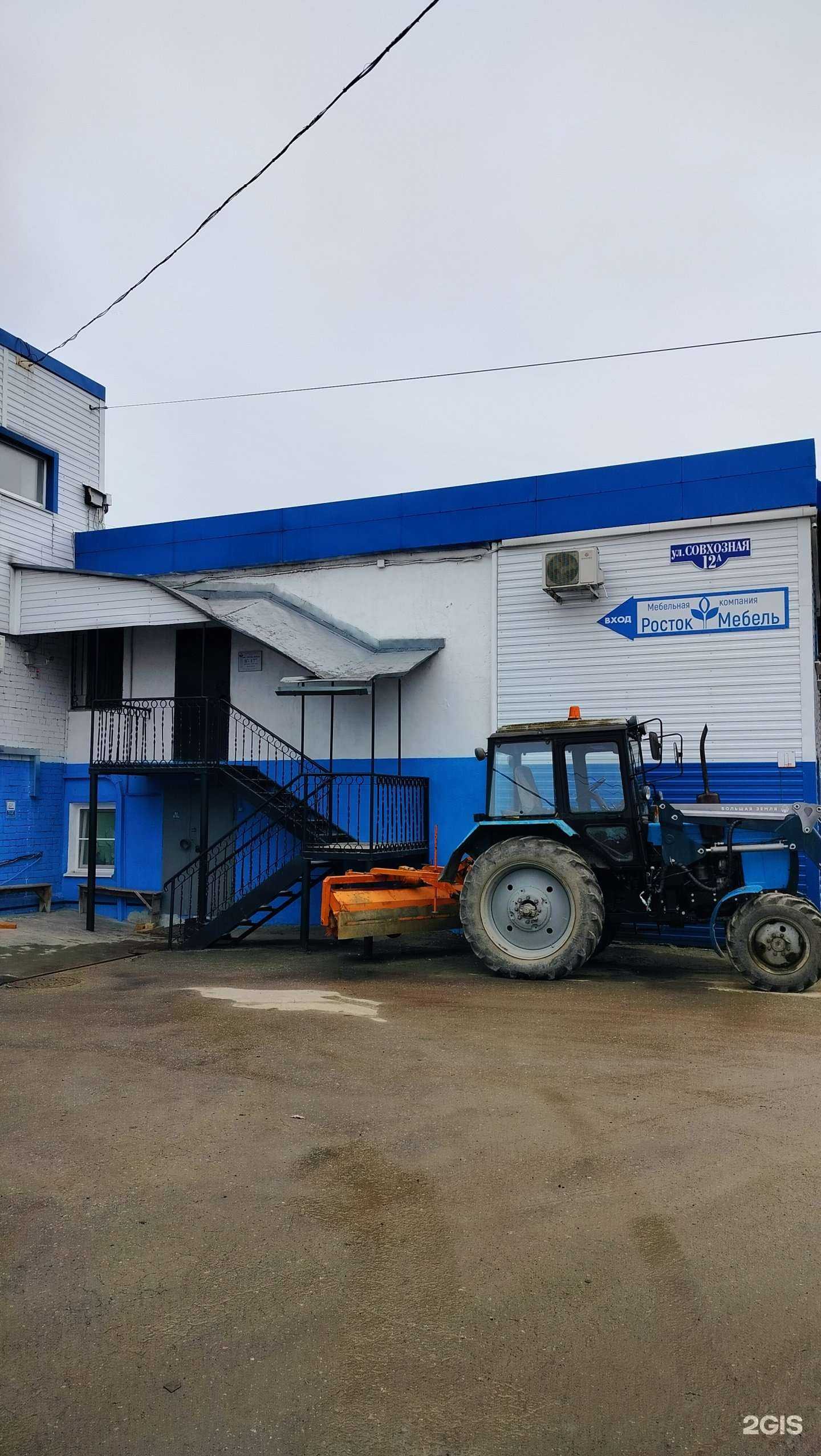 Отзывы на компанию Росток-Мебель в Пензе c фото