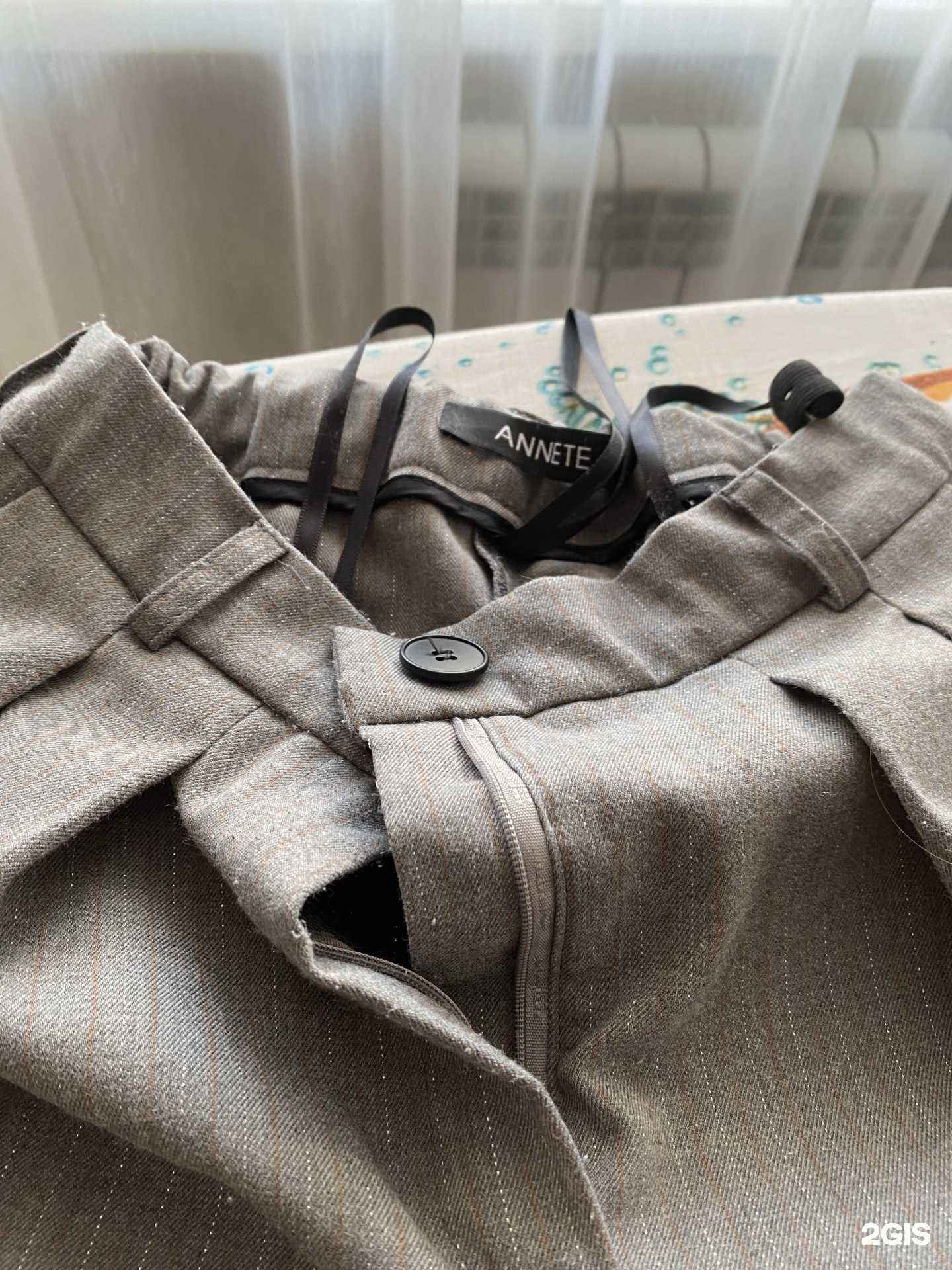 Отзывы на компанию Анна в г. Улан-Удэ c фото