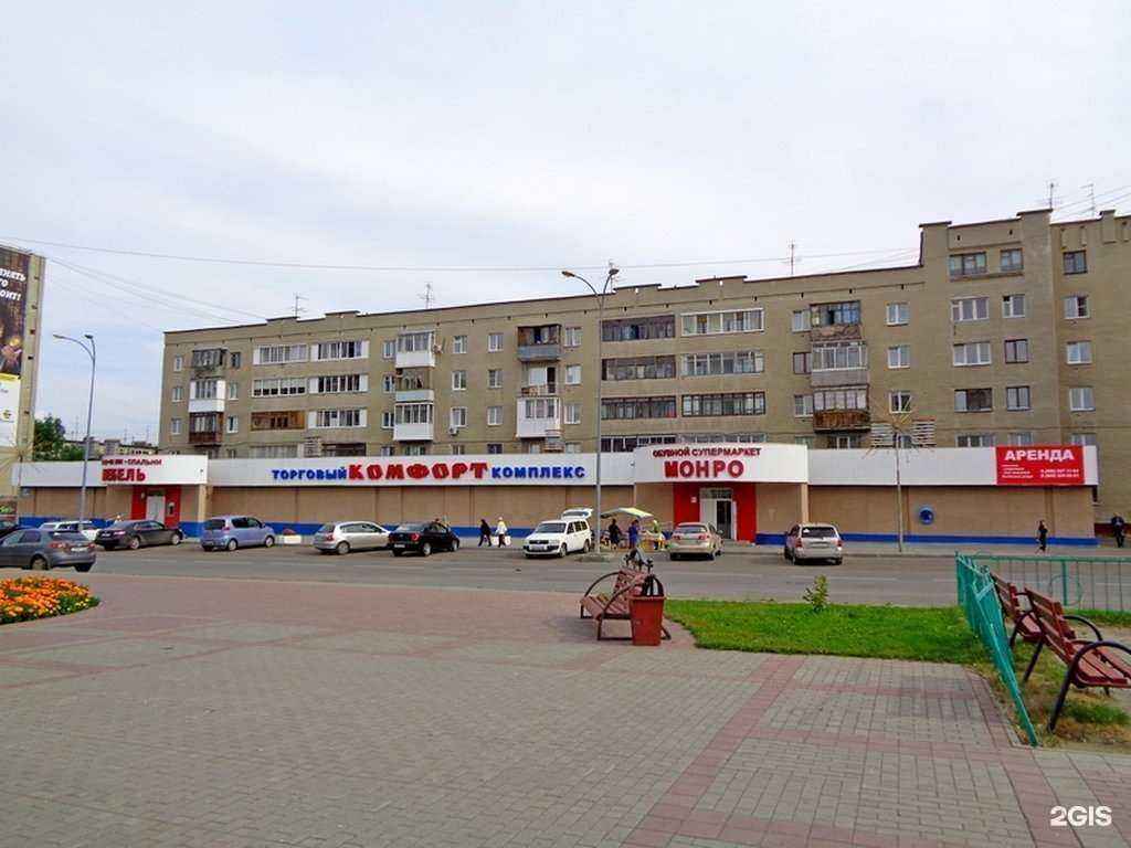 Отзывы на компанию Цептер интернациональ в Кемерове c фото - фотография 2 из 2