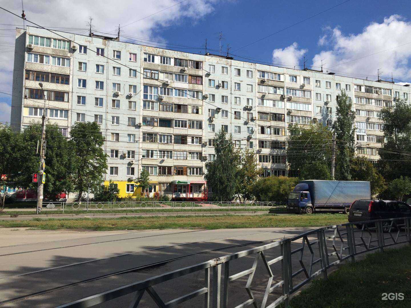 Отзывы на компанию Первая Самарская оптика в Самаре c фото - фотография 2 из 2