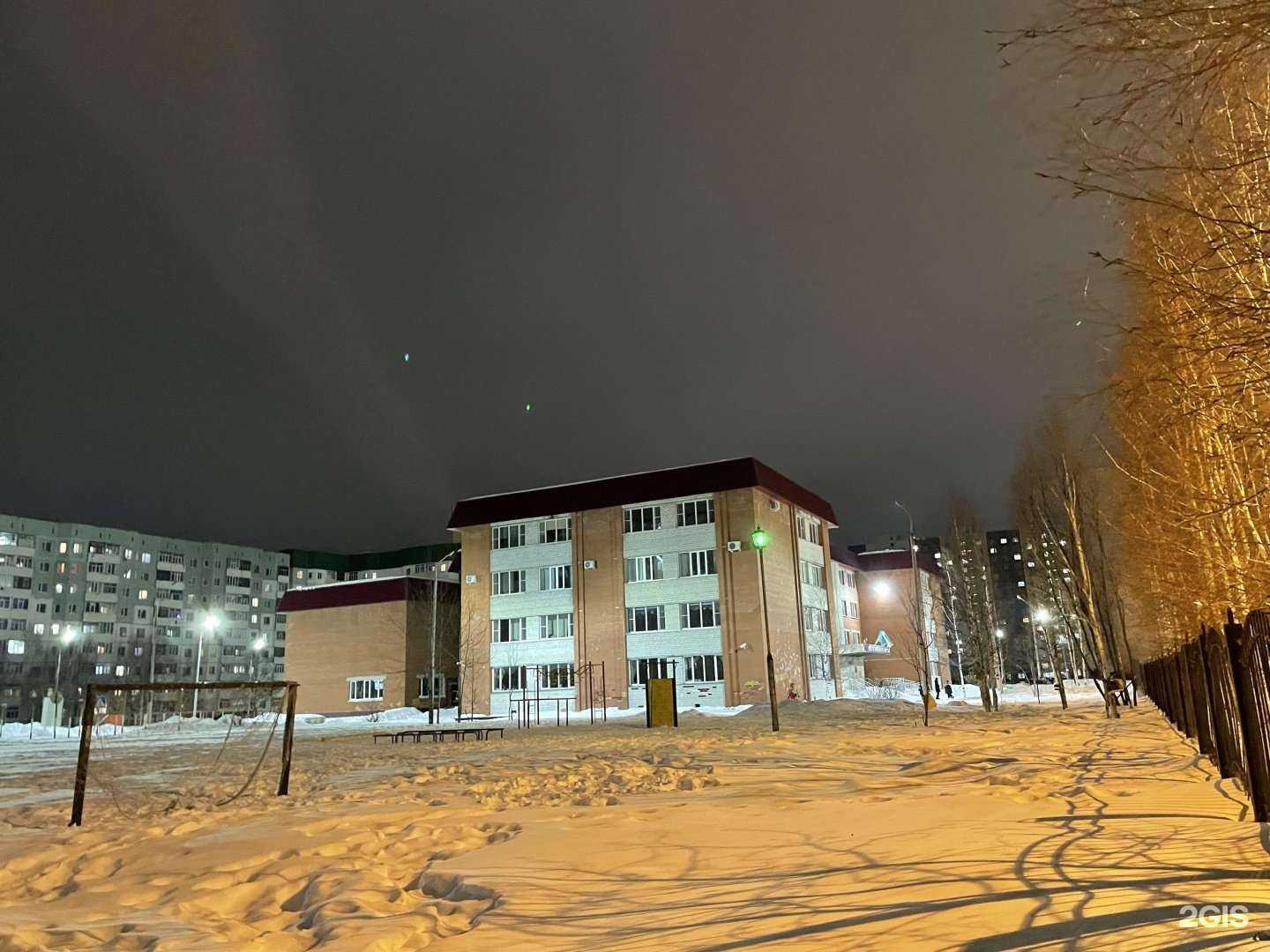 Отзывы на компанию Средняя школа №42 в г. Нижневартовск c фото