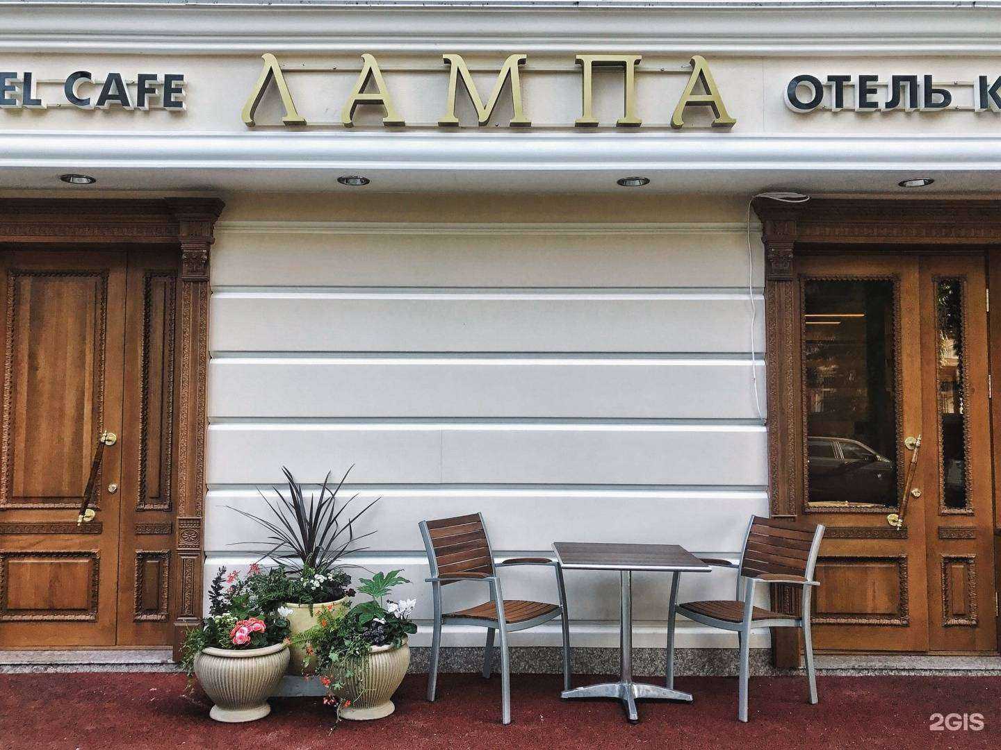 Отзывы на компанию Gradus в Казани c фото - фотография 2 из 2