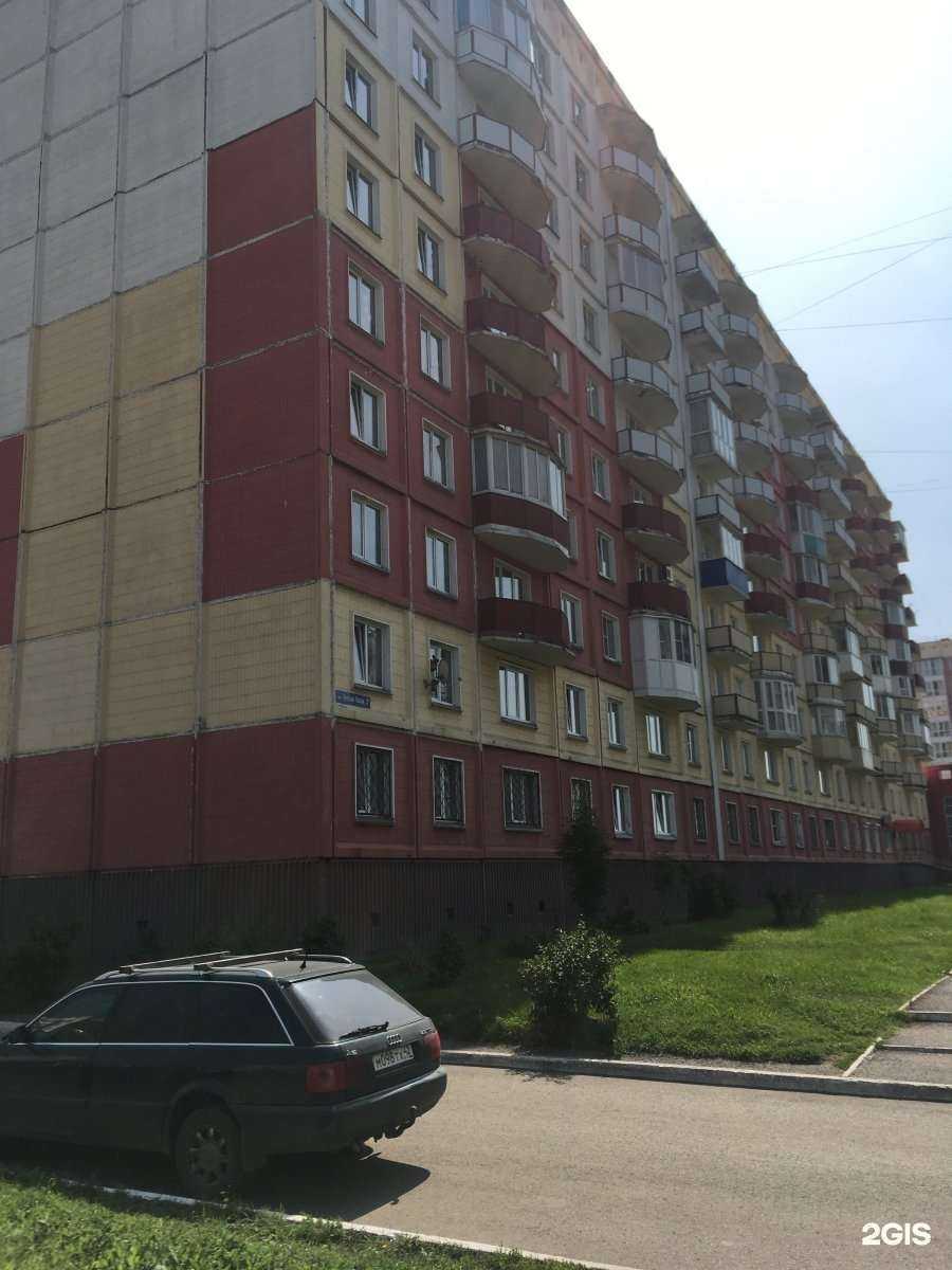 Отзывы на компанию Стриги-нк в Новокузнецке c фото - фотография 2 из 2